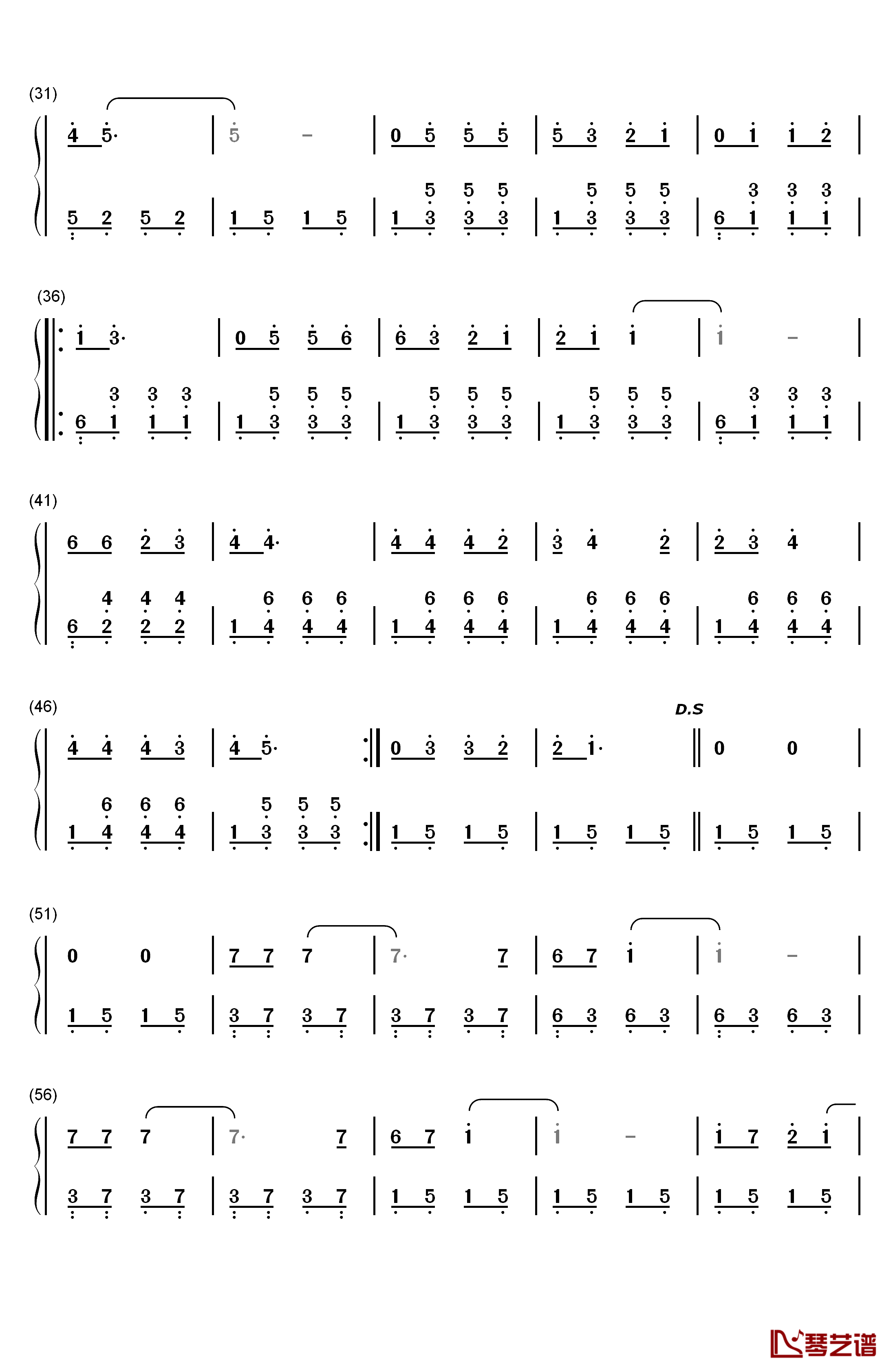 我相信钢琴简谱-数字双手-杨培安2