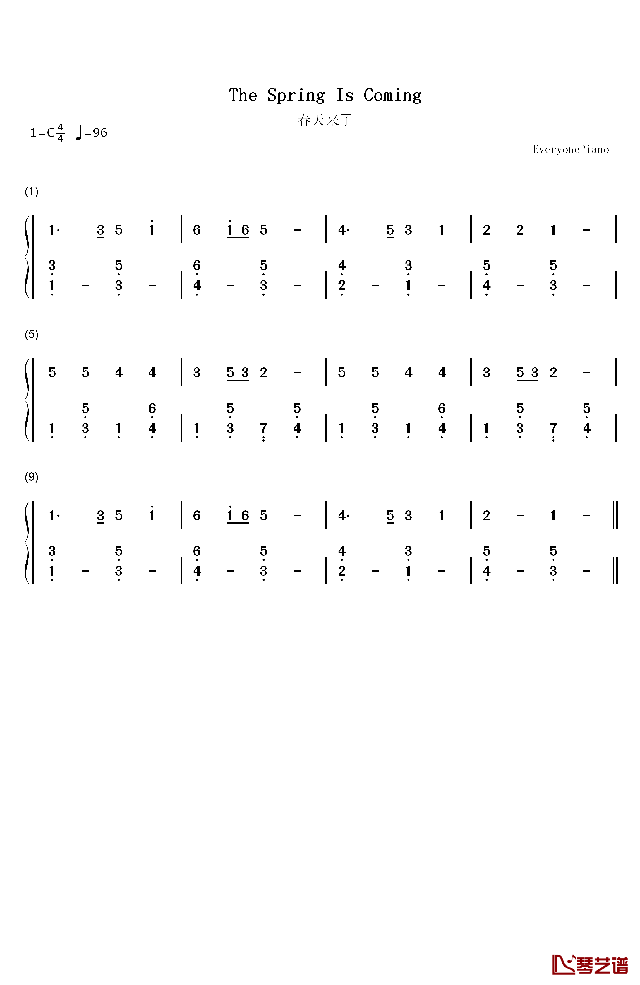 春天来了钢琴简谱-数字双手-未知1