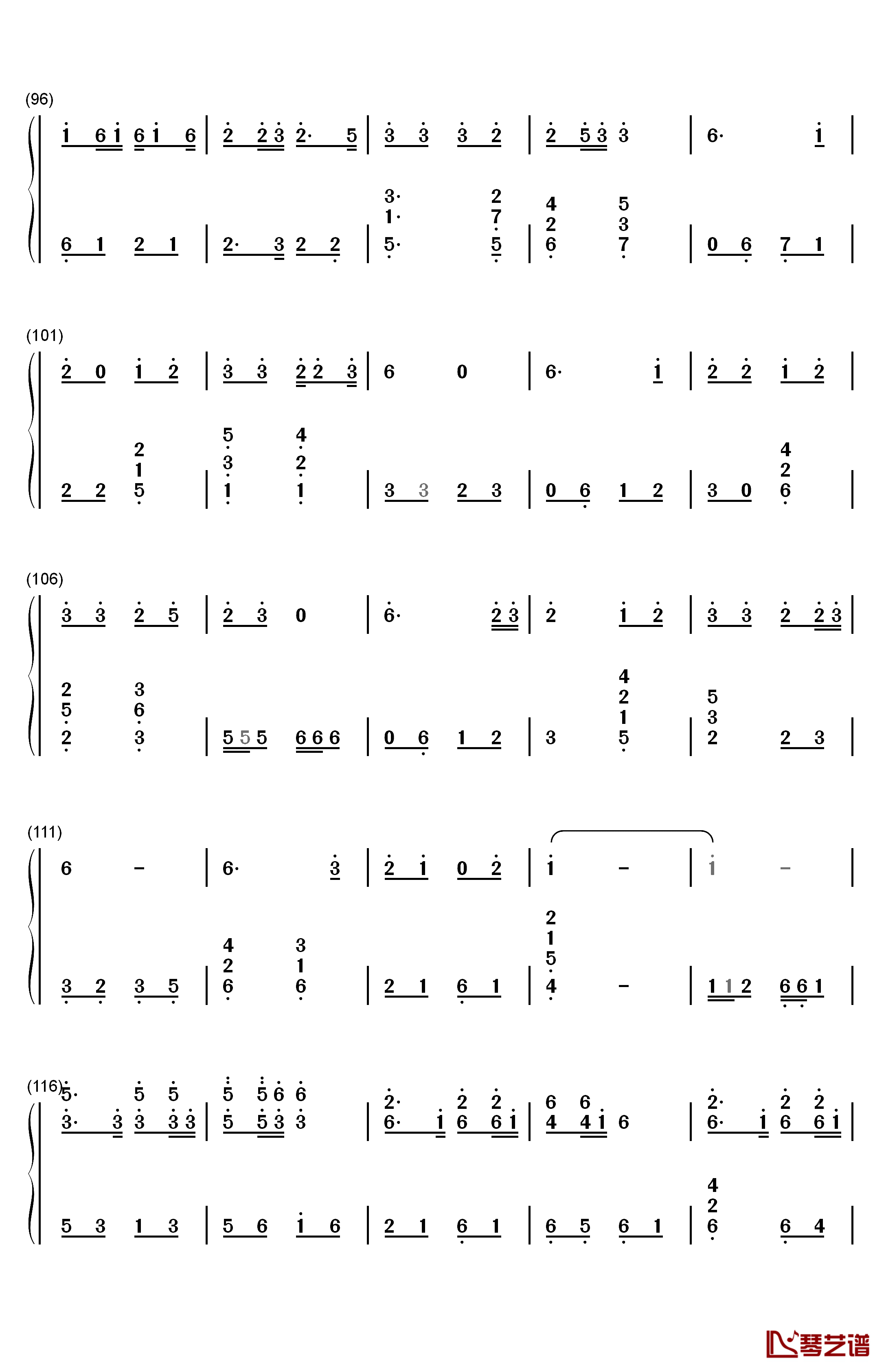 大笑江湖钢琴简谱-数字双手-小沈阳5