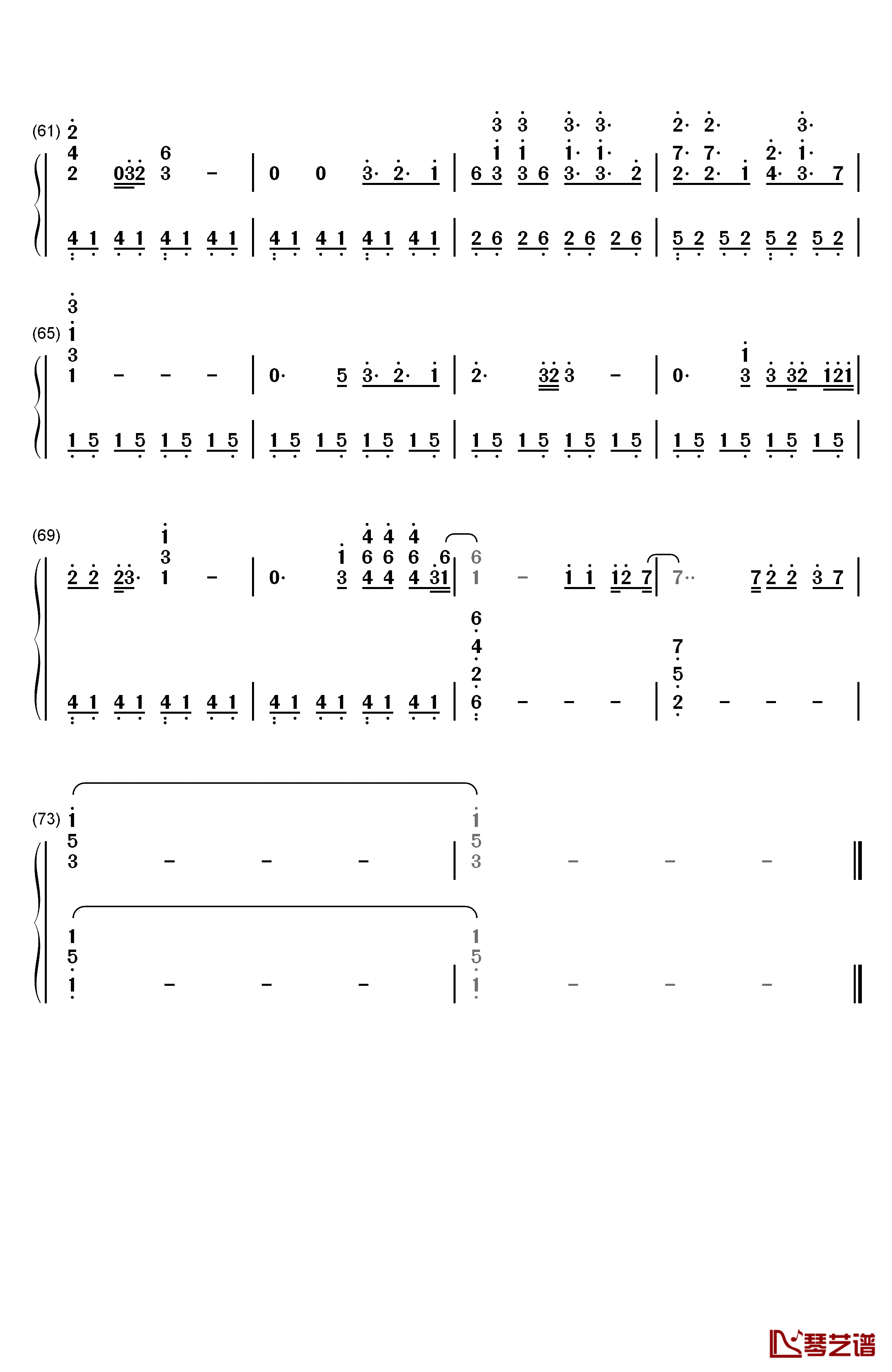 Missing You钢琴简谱-数字双手-All Time Low4