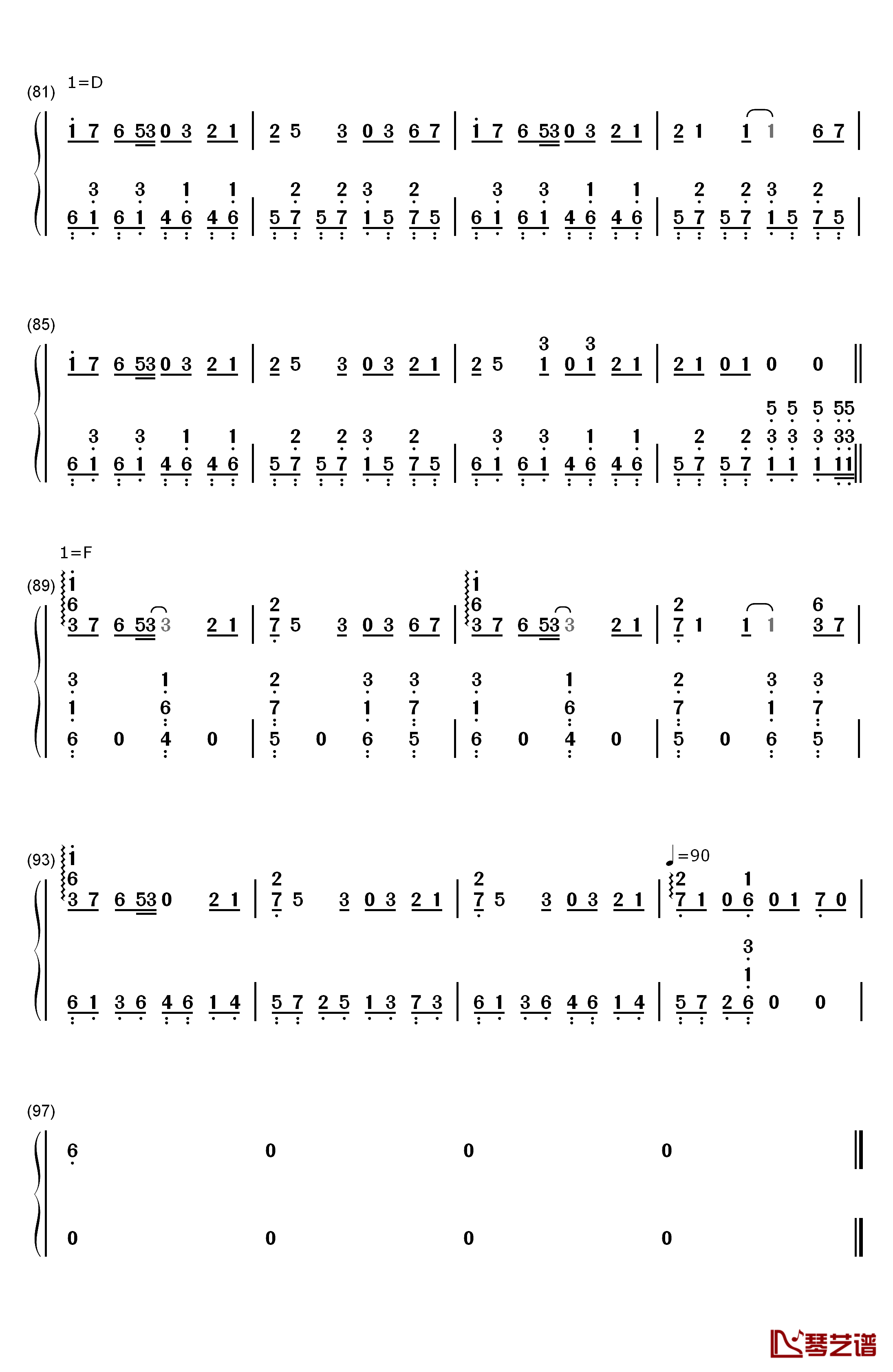 美丽之物钢琴简谱-数字双手-Sound Horizon  幻想乐团5