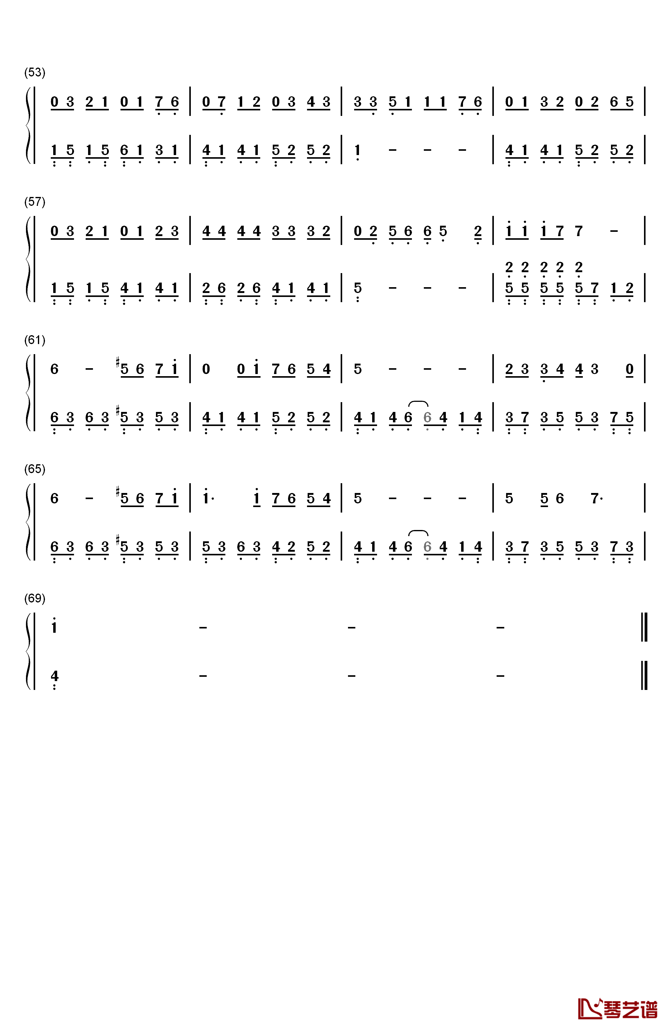 告别校园时钢琴简谱-数字双手-李克勤3