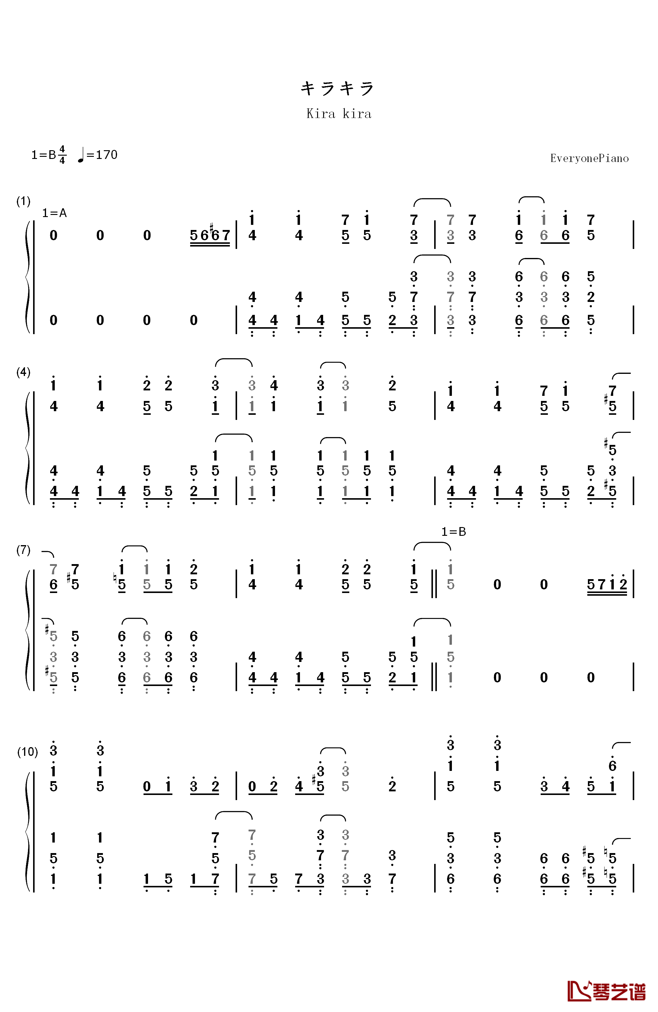 闪亮闪亮钢琴简谱-数字双手-梶裕贵1