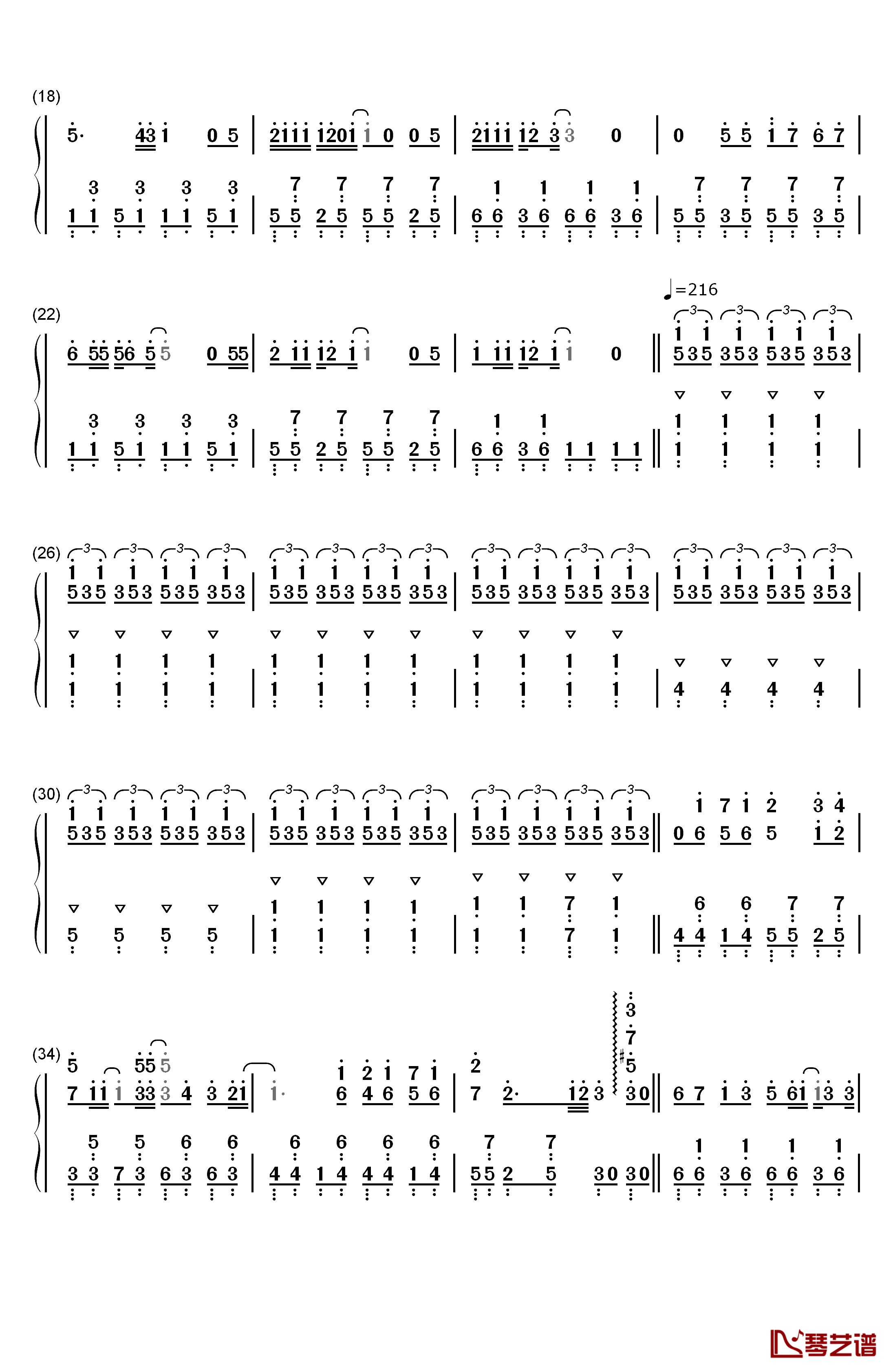 初音ミクの戸惑钢琴简谱-数字双手-初音未来2