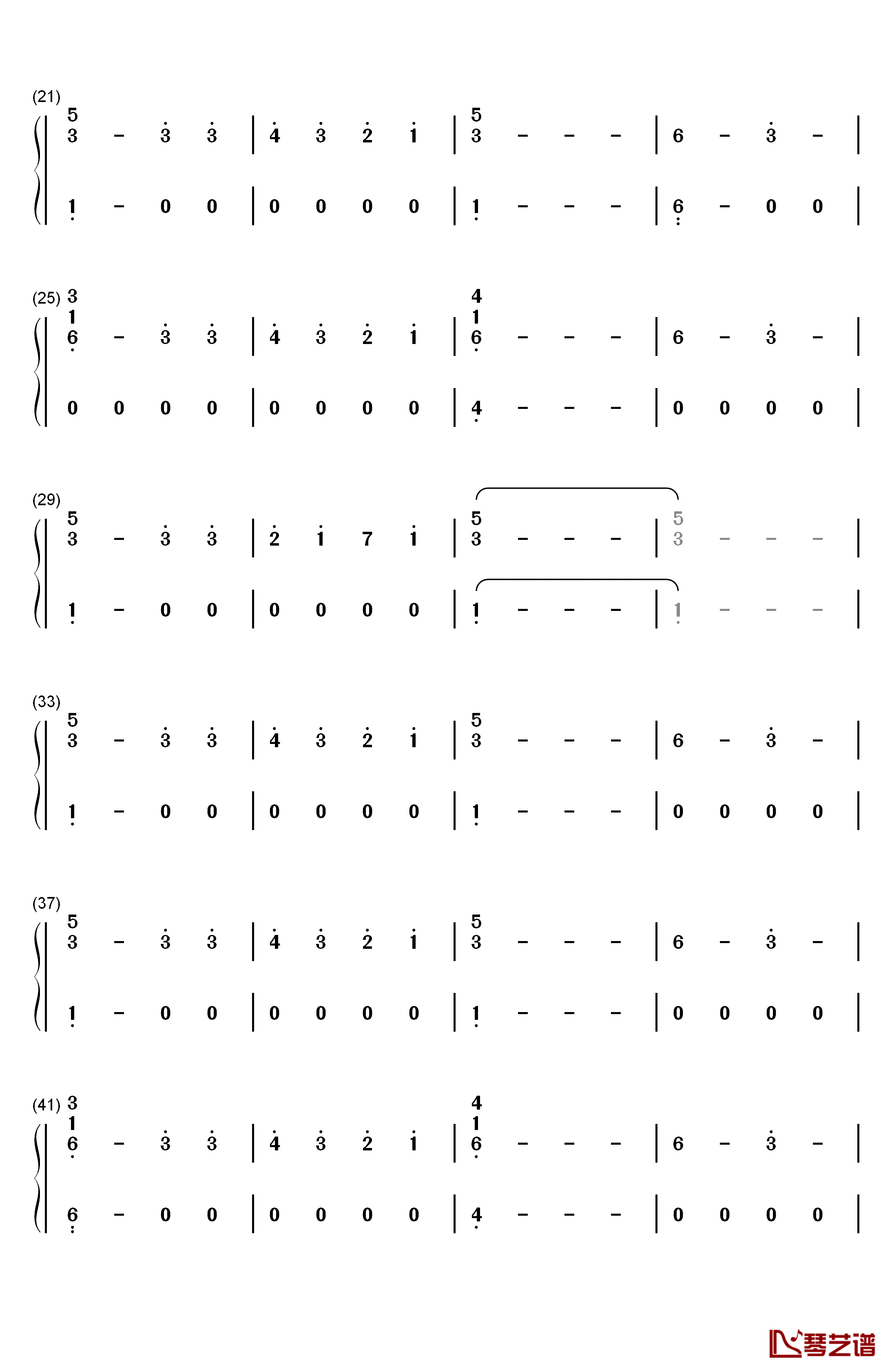 PYNK钢琴简谱-数字双手-Janelle Monae2