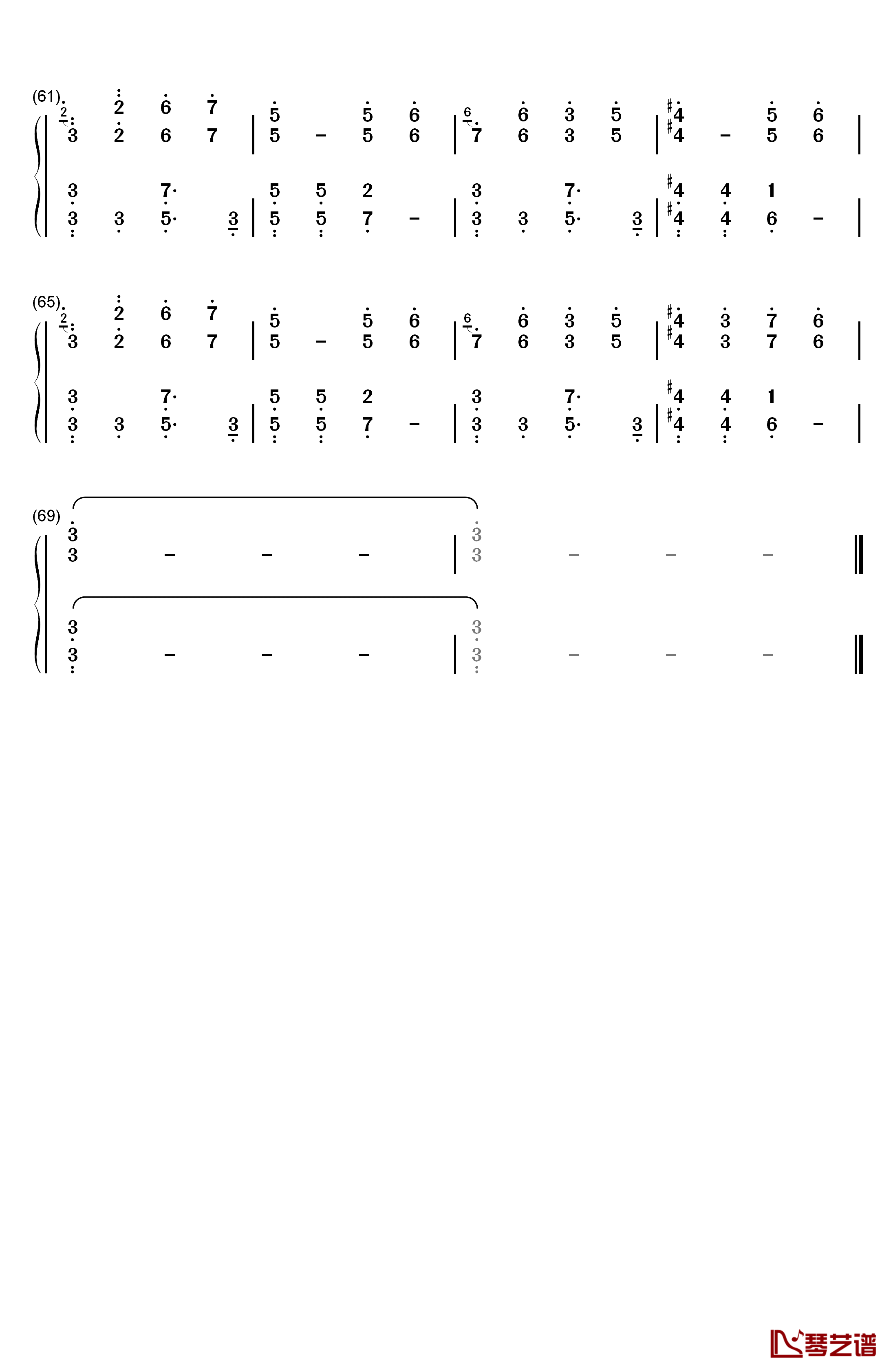 Prayer X钢琴简谱-数字双手-King Gnu4