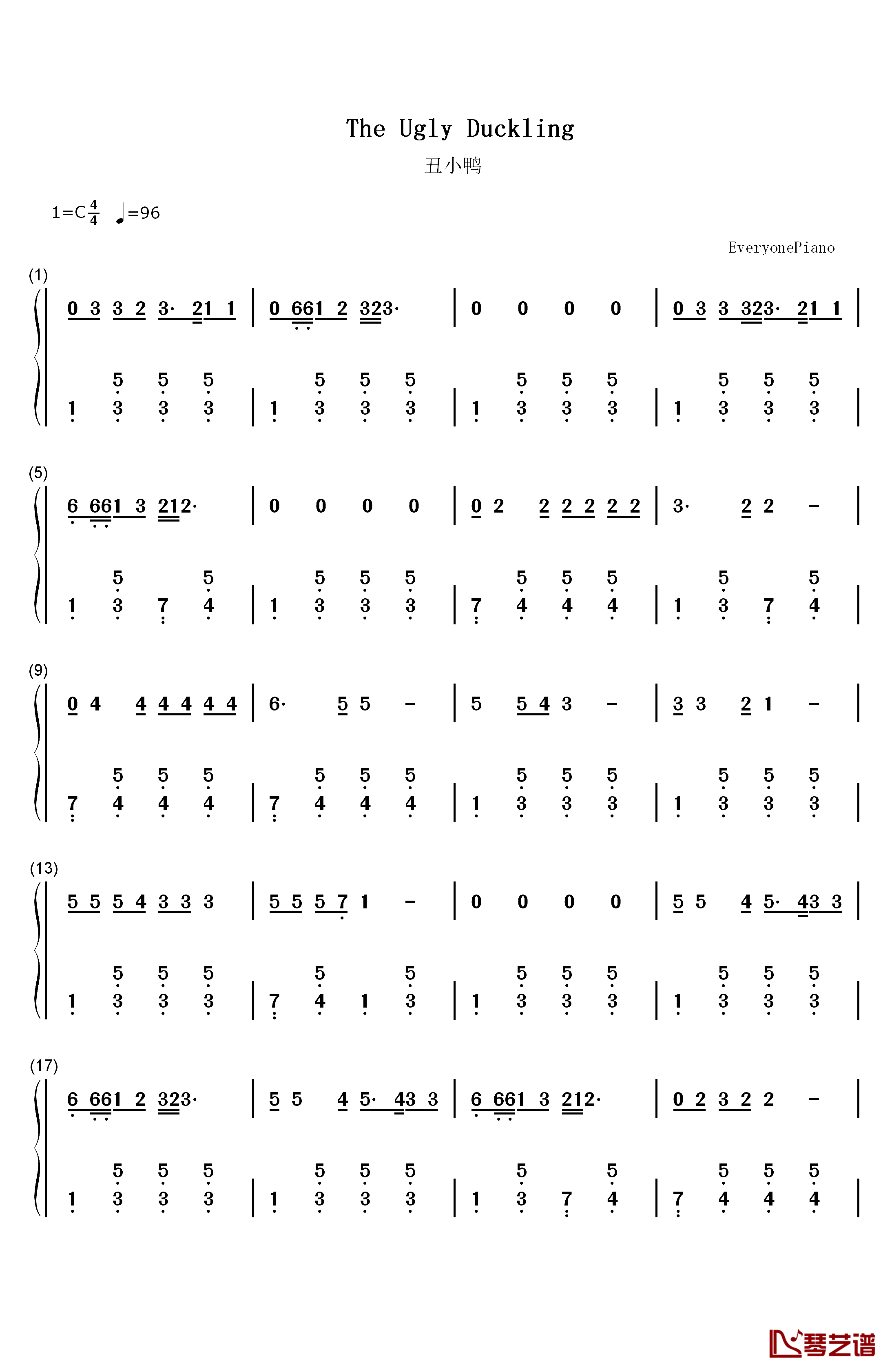 丑小鸭钢琴简谱-数字双手-儿歌1