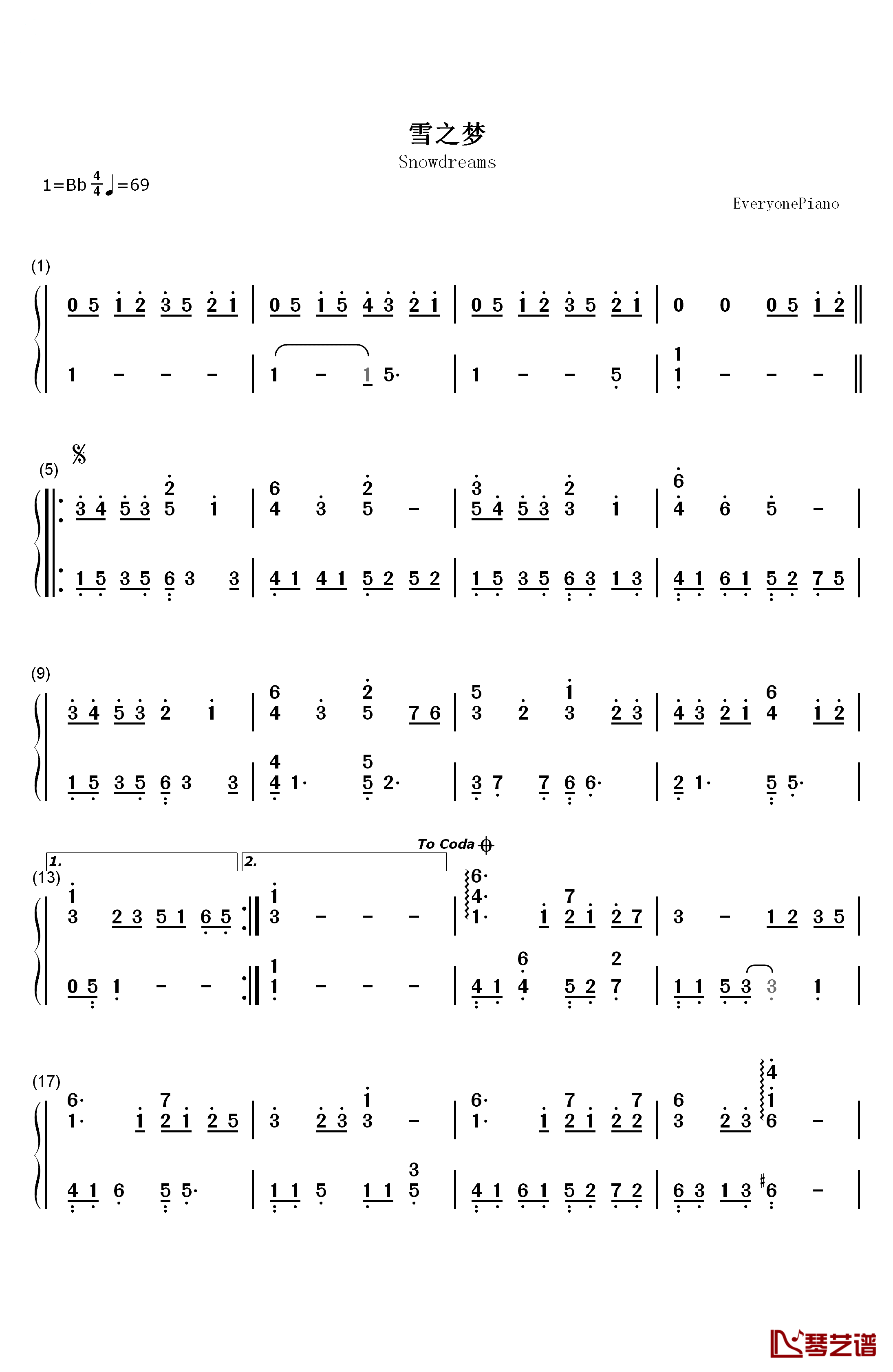 雪之梦钢琴简谱-数字双手-班得瑞1