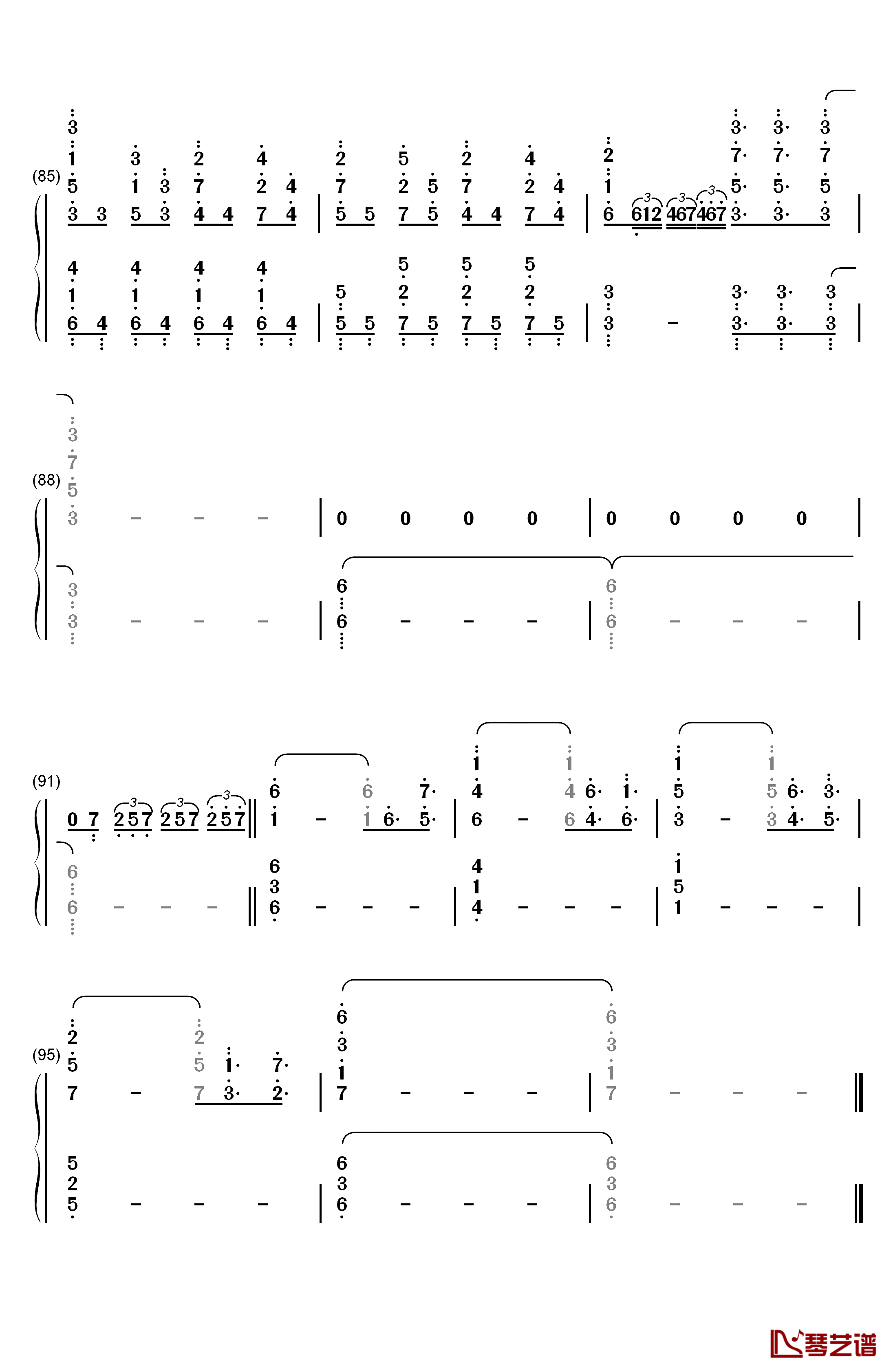 Swordland钢琴简谱-数字双手-梶浦由记8