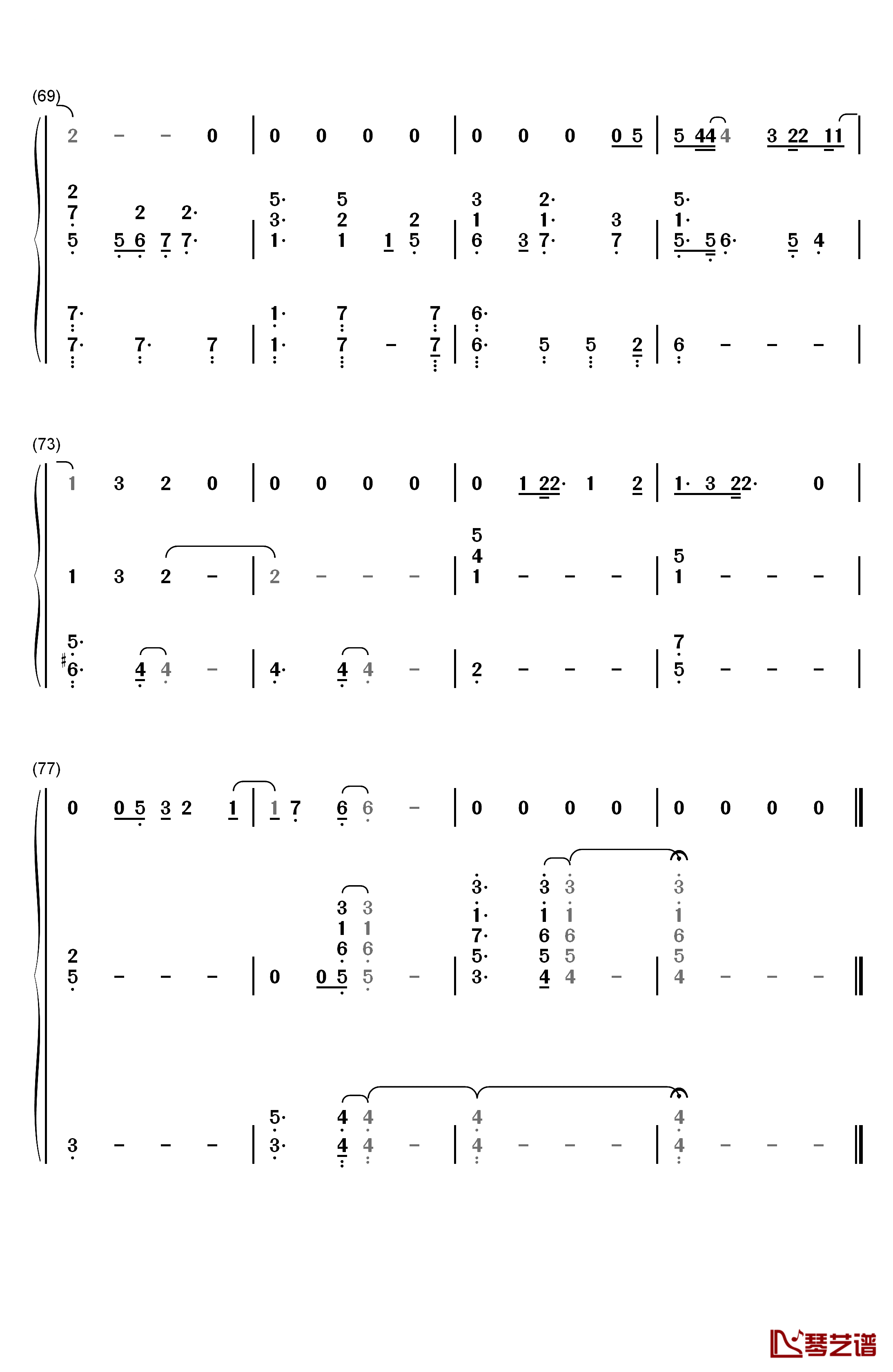 Gravity钢琴简谱-数字双手-Sara Bareilles　7