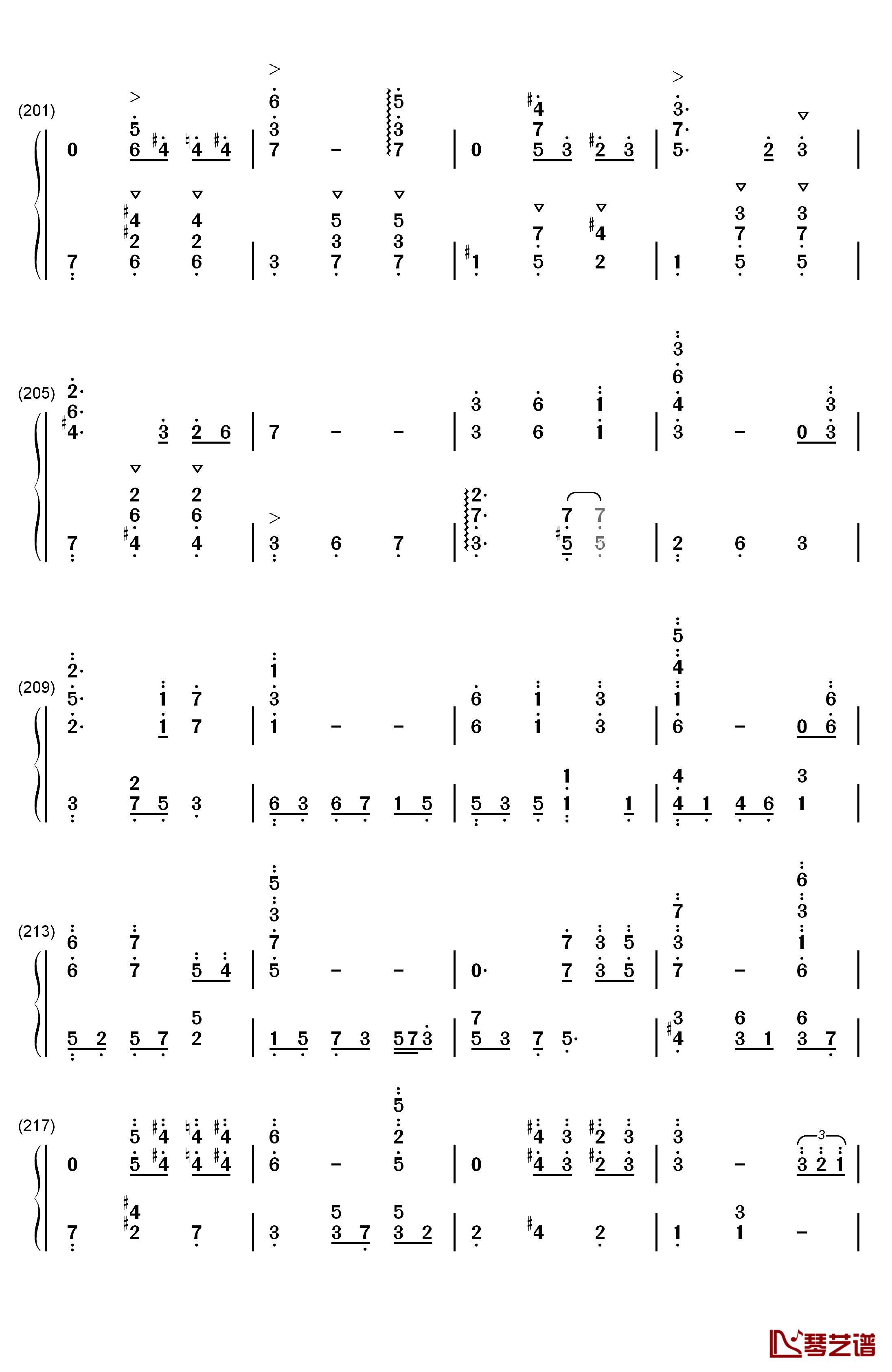 世界の約束钢琴简谱-数字双手-倍赏千惠子11