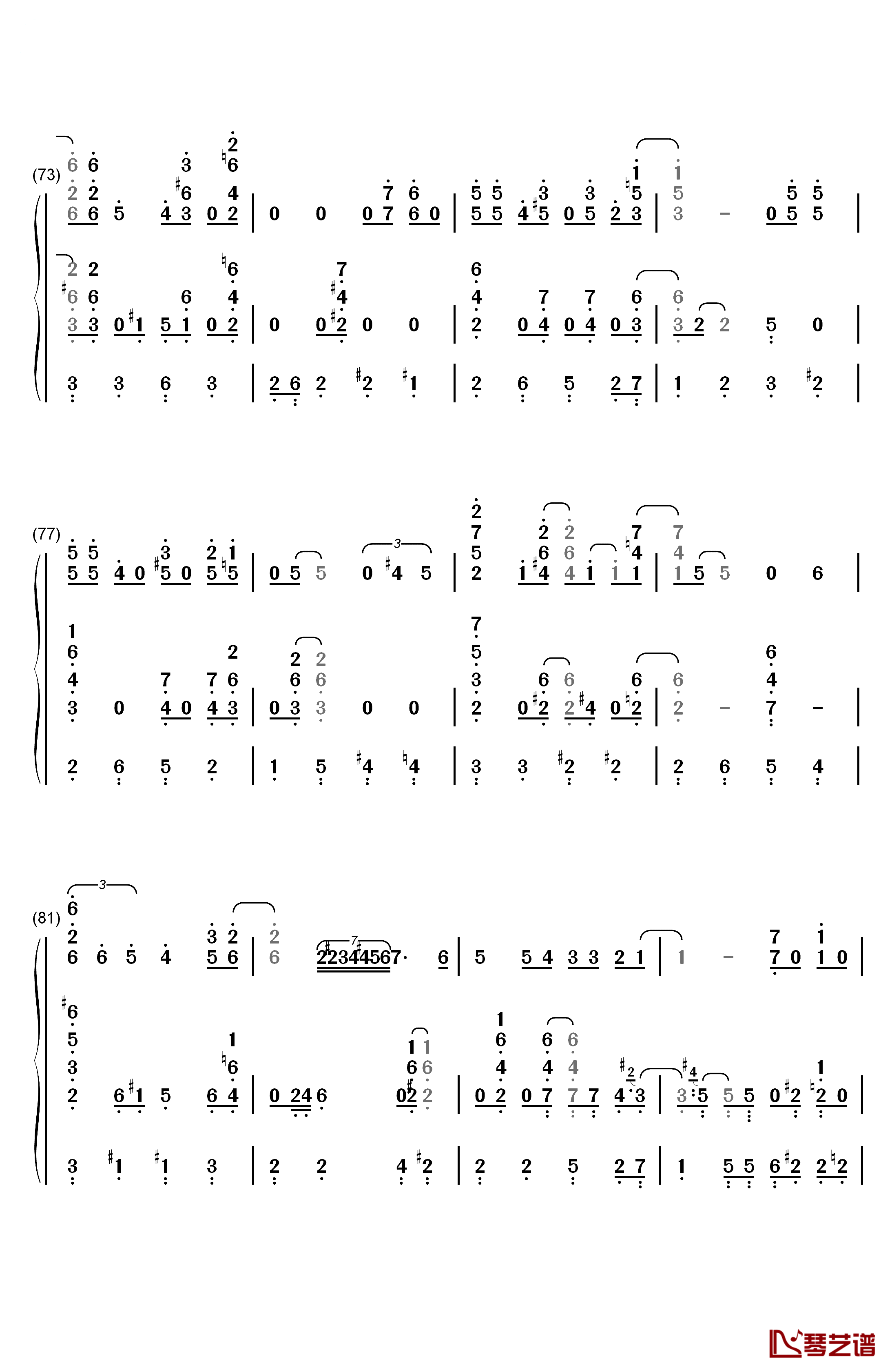 Let It Snow  Let It Snow  Let It Snow钢琴简谱-数字双手-Beegie Adair7