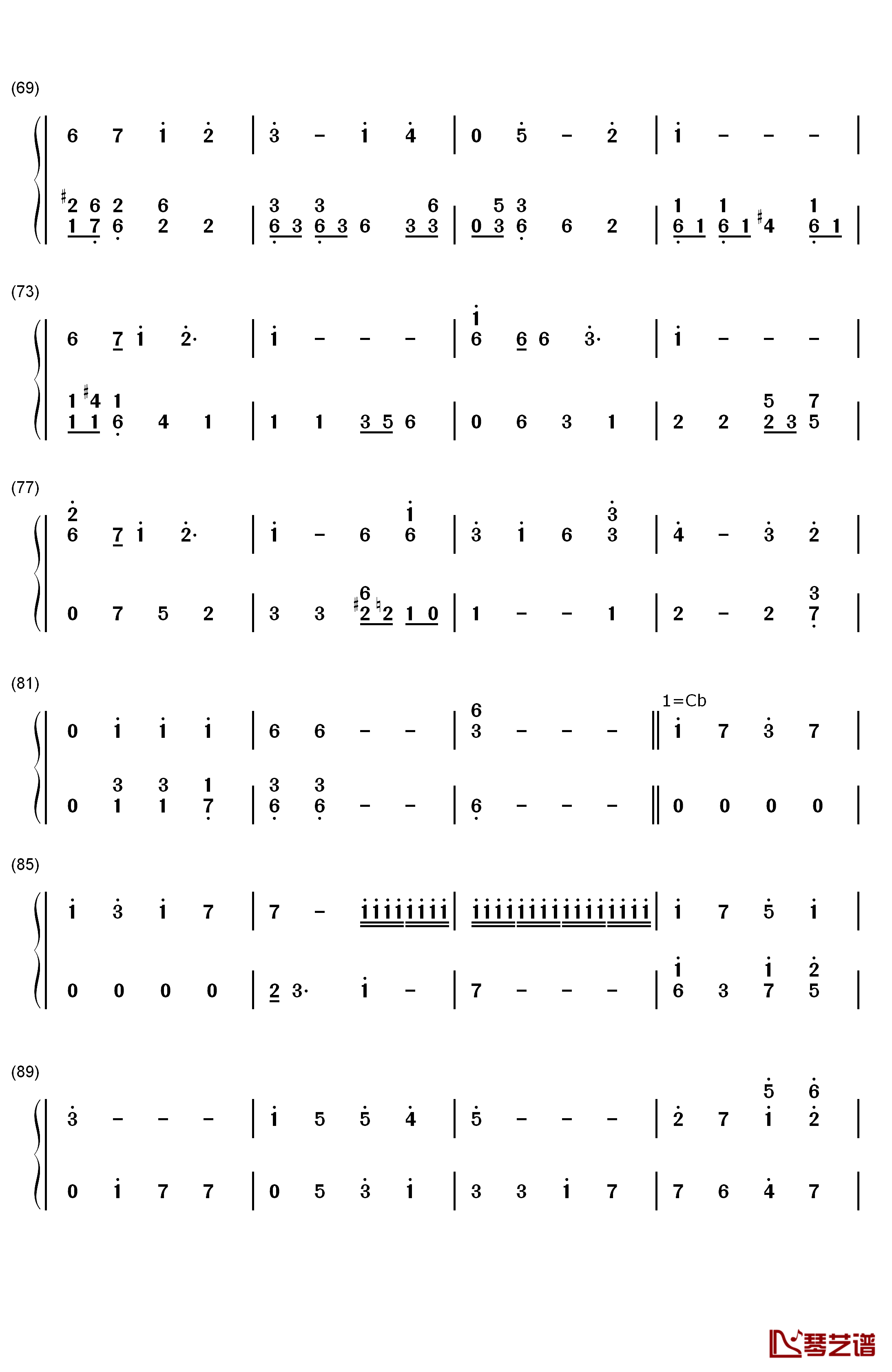 苍き月満ちて钢琴简谱-数字双手-AKIRA4