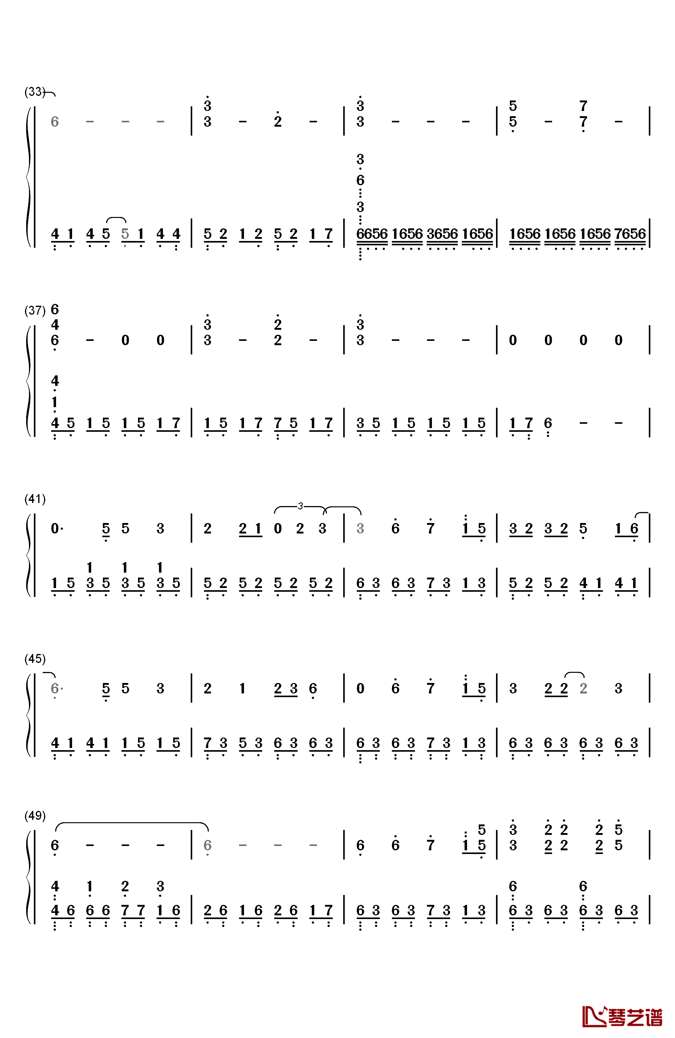 山海钢琴简谱-数字双手-华晨宇3