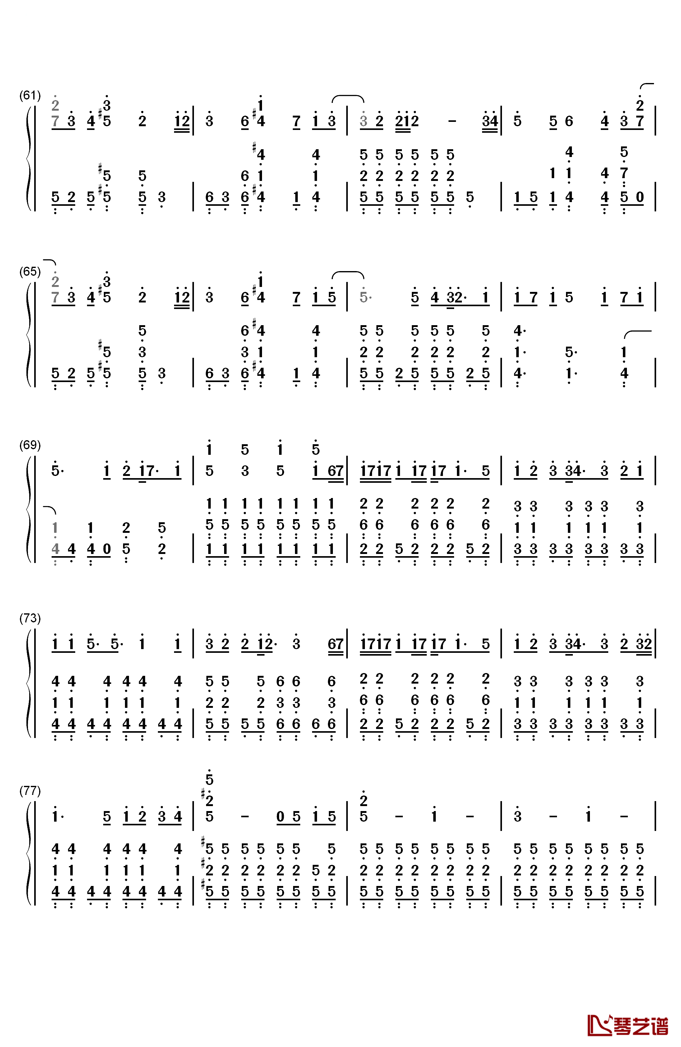 果てない空钢琴简谱-数字双手-岚4