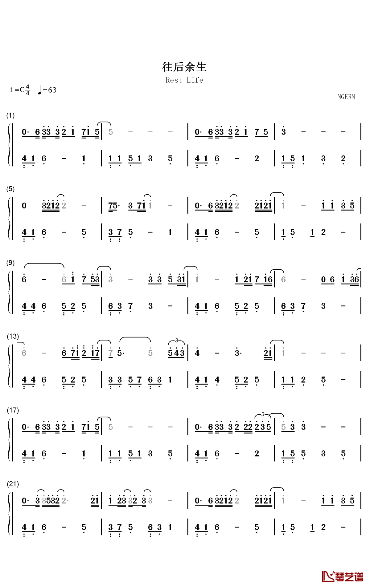 往后余生钢琴简谱-数字双手- 马良1