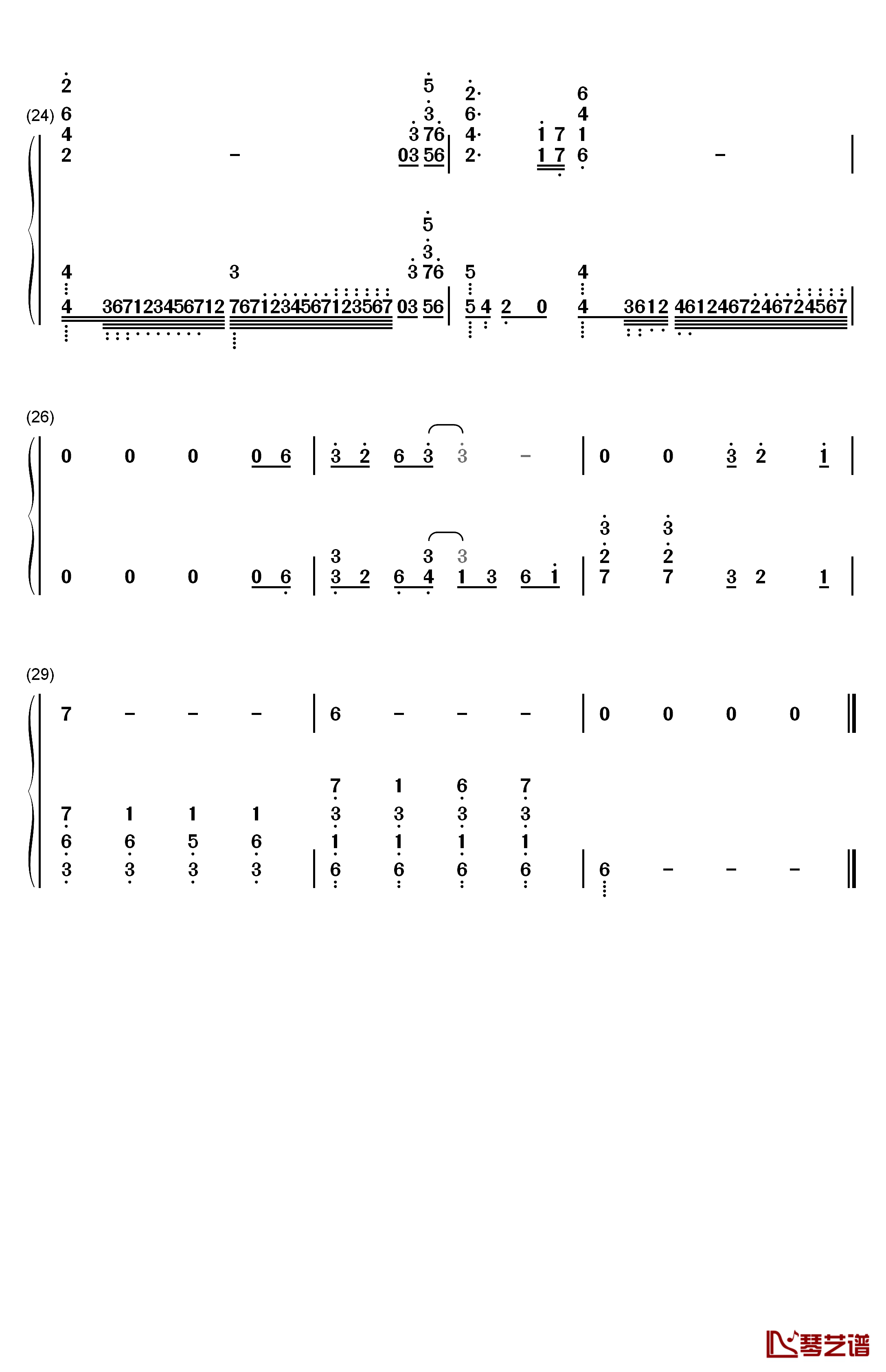 牵绊钢琴简谱-数字双手-董贞3