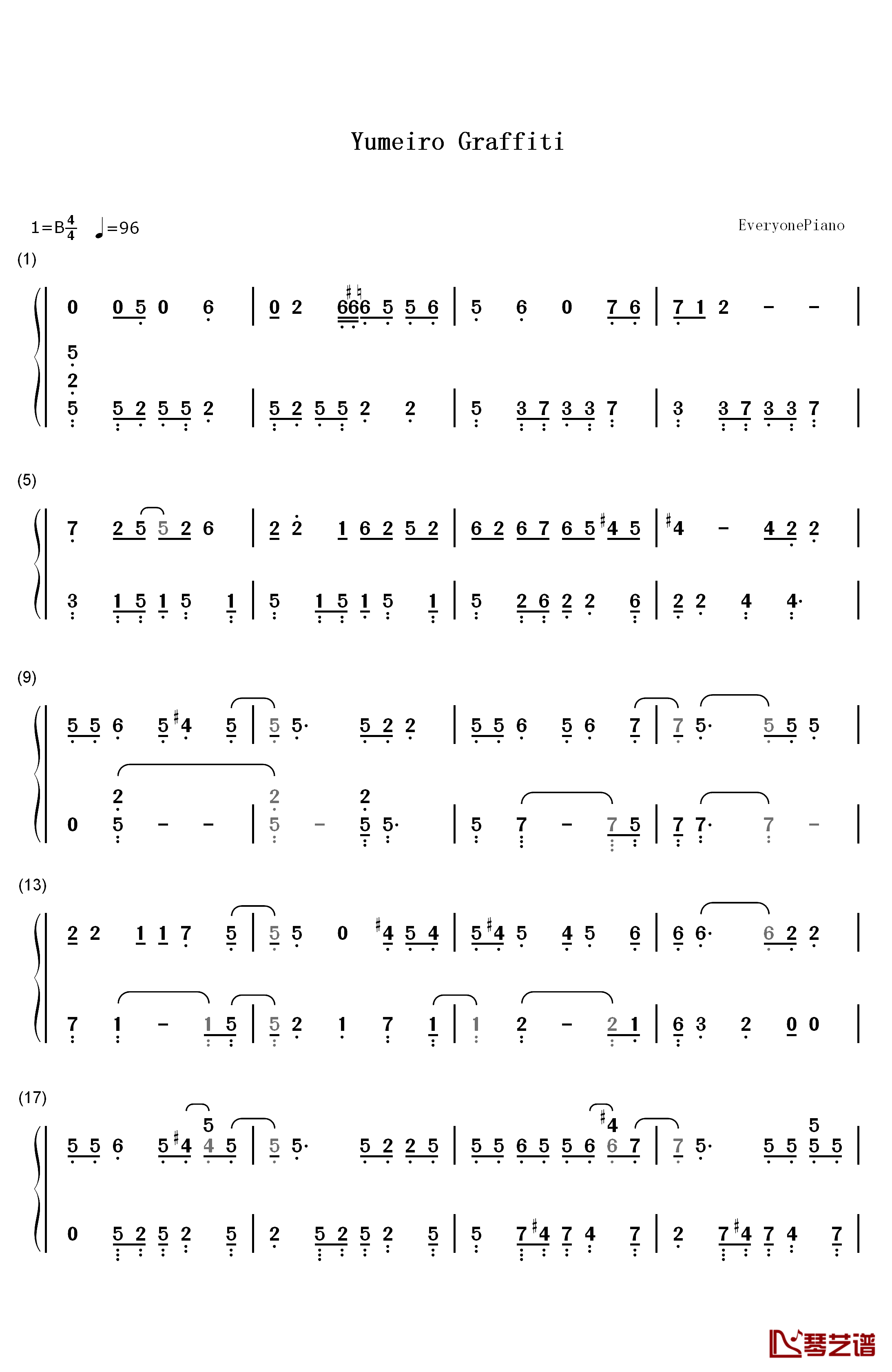 ユメイログラフィティ钢琴简谱-数字双手-タッキー&翼1