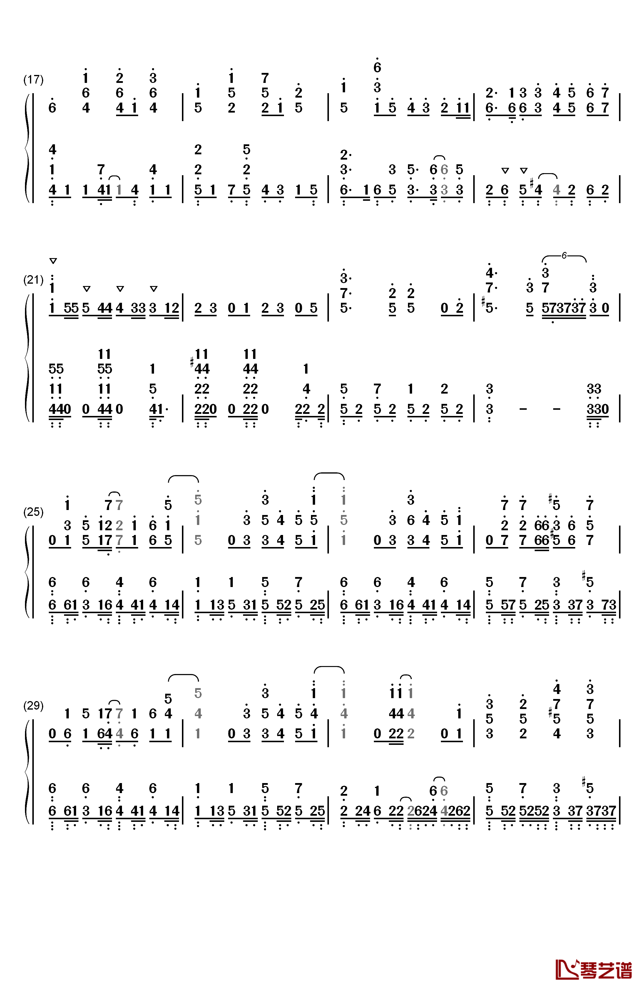 君にふれて钢琴简谱-数字双手-安月名莉子2