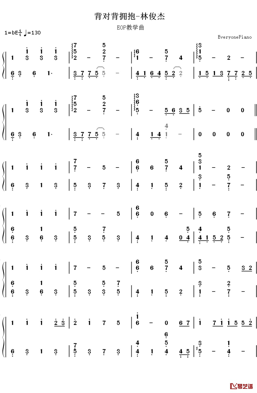 背对背拥抱钢琴简谱-数字双手-林俊杰1