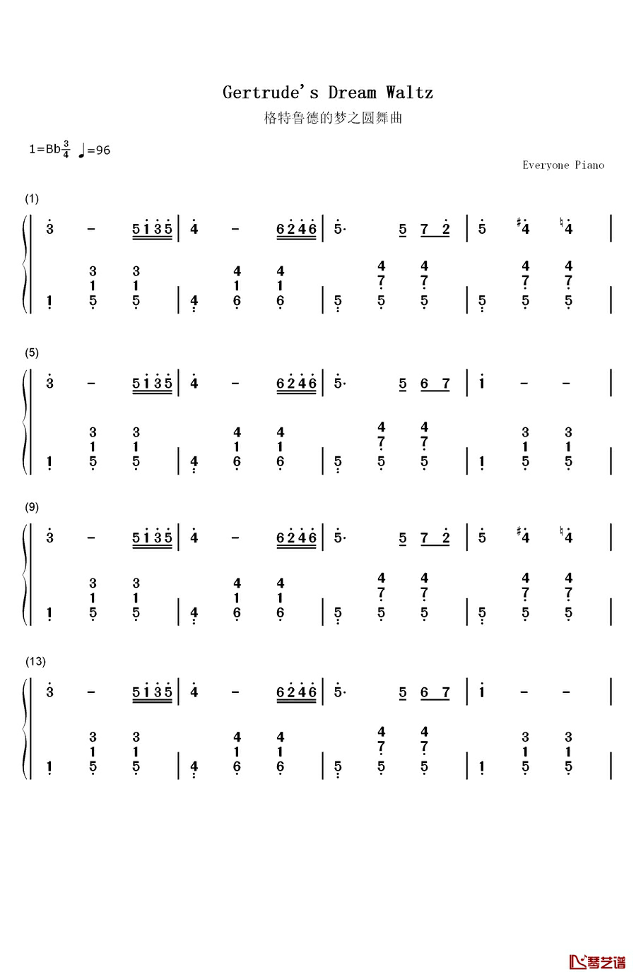 格特鲁德的梦之圆舞曲钢琴简谱-数字双手-贝多芬1