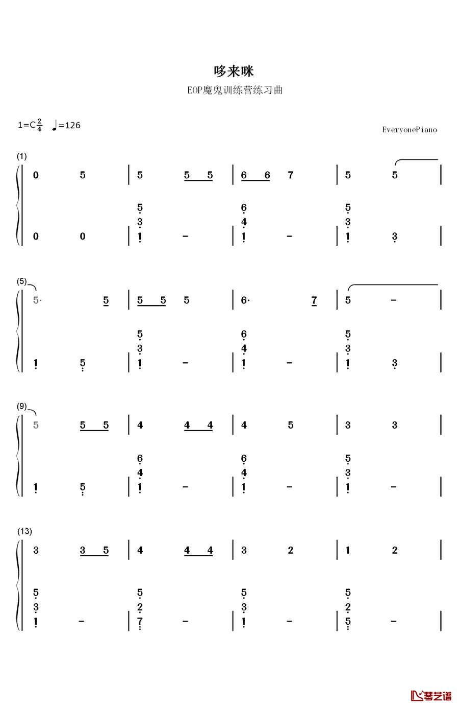 哆来咪钢琴简谱-数字双手-Richard Rodgers1