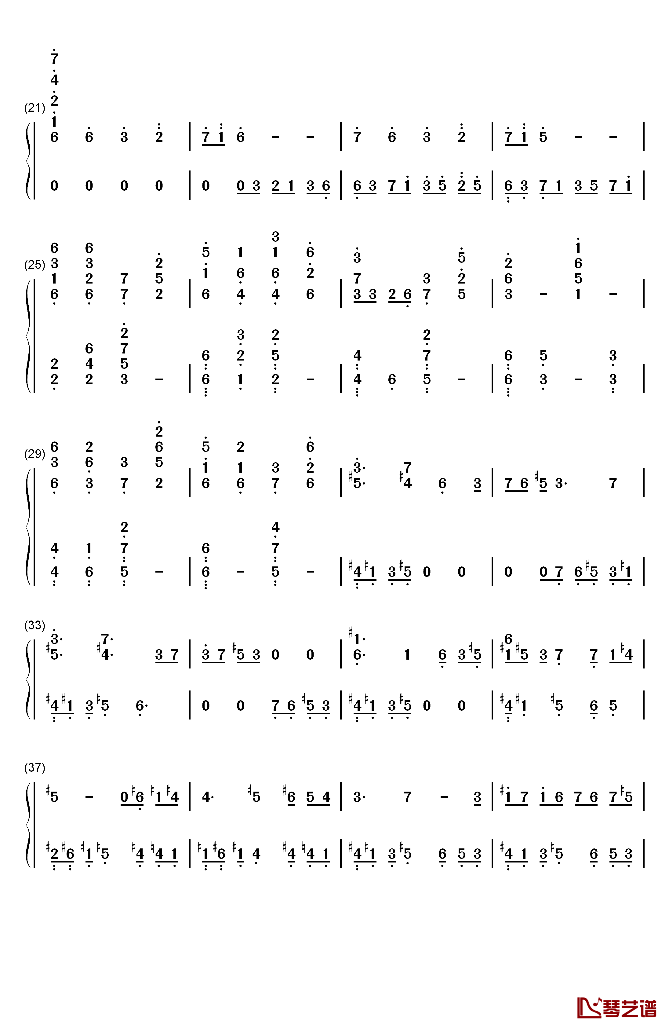 极北の民钢琴简谱-数字双手-浜渦正志2