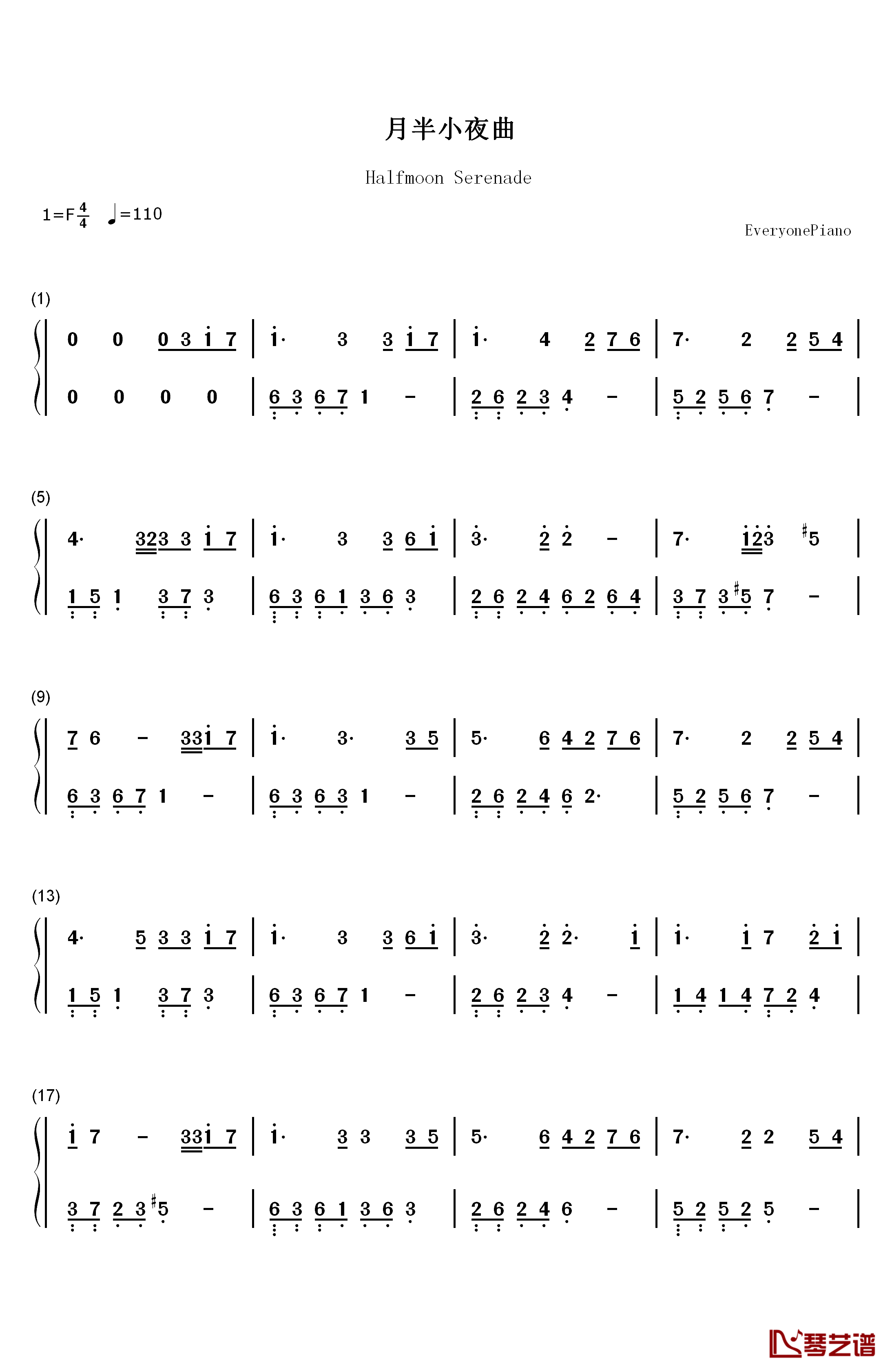 月半小夜曲钢琴简谱-数字双手-李克勤1