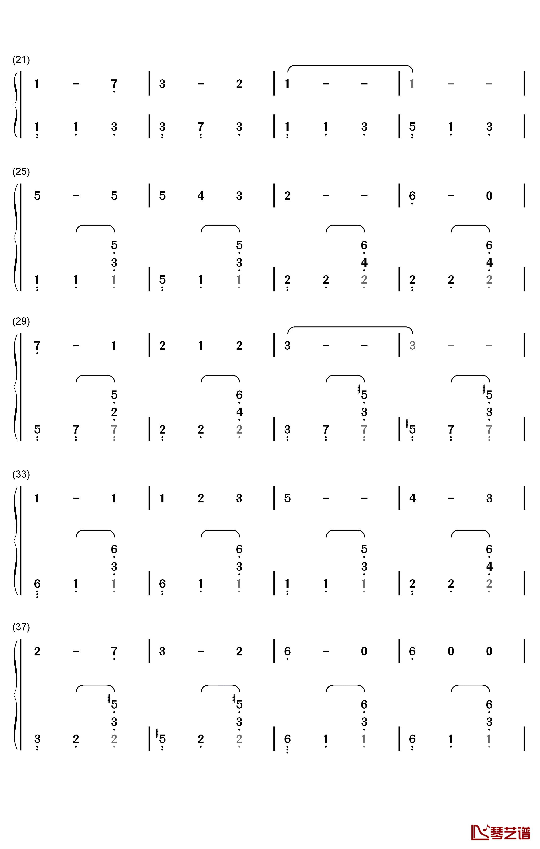 山楂树钢琴简谱-数字双手-叶甫根尼·巴普罗维奇·罗德金2