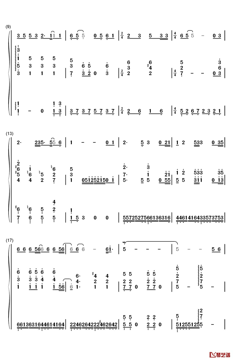 众里寻你钢琴简谱-数字双手-韩红2