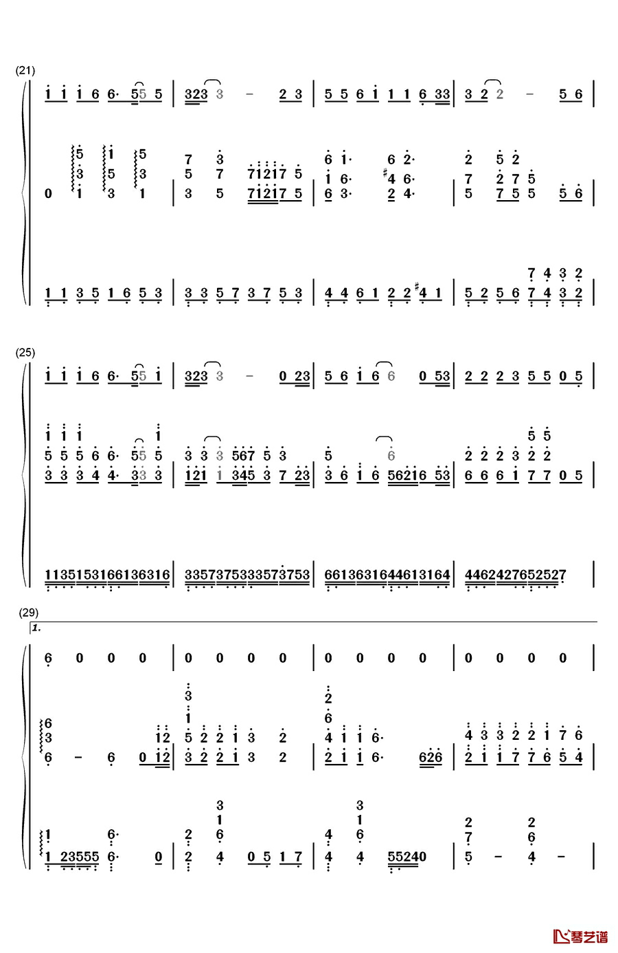 众里寻你钢琴简谱-数字双手-韩红3