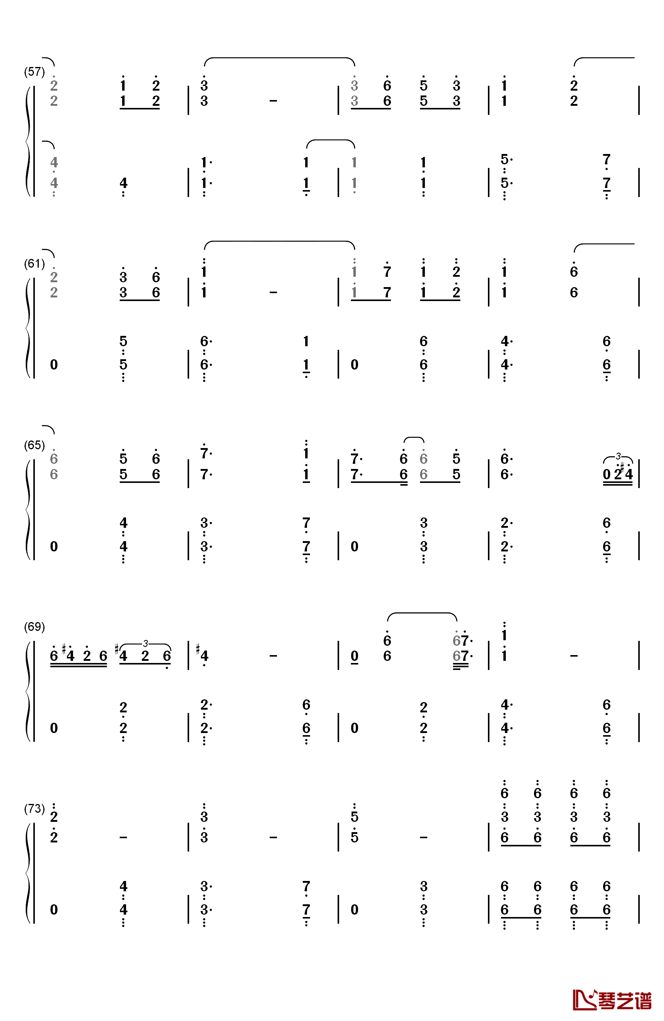 MGS钢琴简谱-数字双手-Norihiko Hibino4