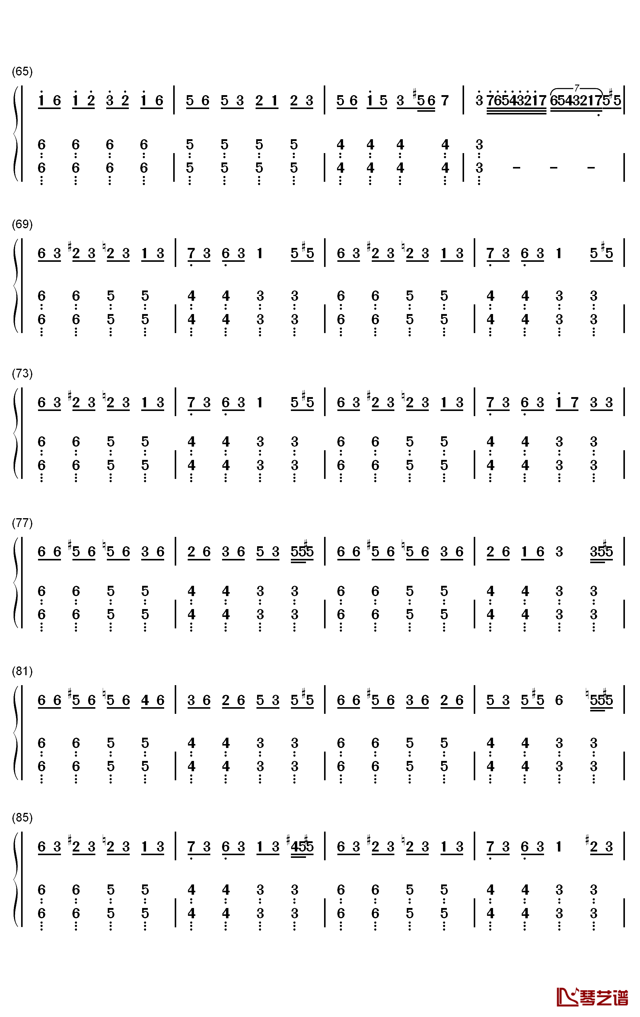 达拉崩吧钢琴简谱-数字双手-洛天依 言和4