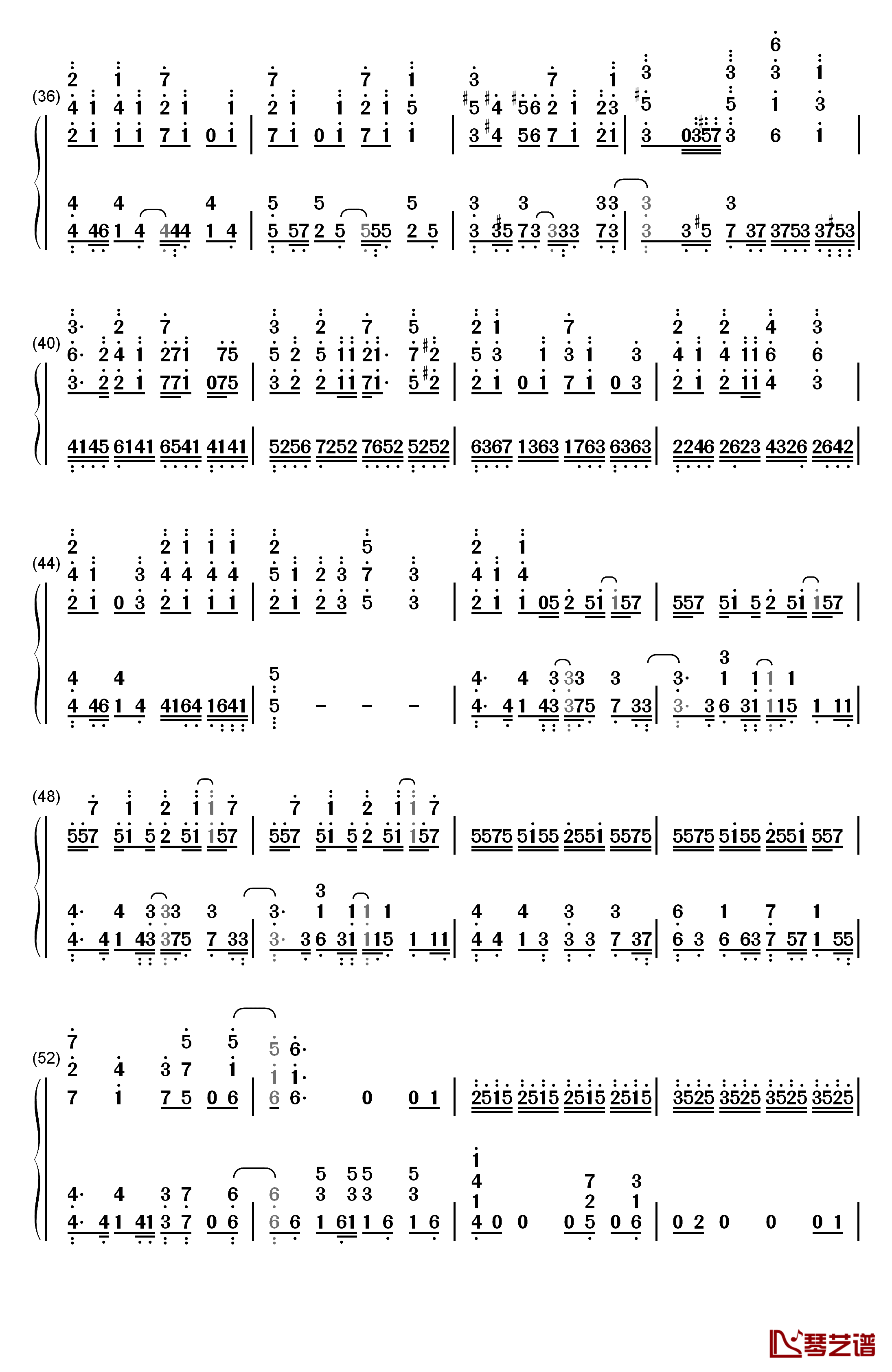 カワキヲアメク钢琴简谱-数字双手-美波3