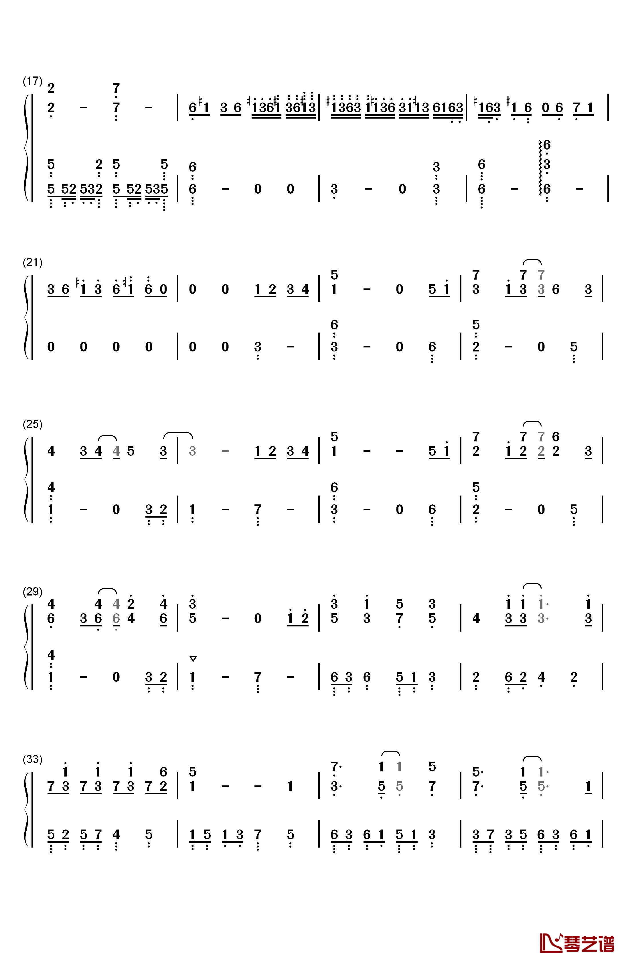 化蝶钢琴简谱-数字双手-何韵诗2