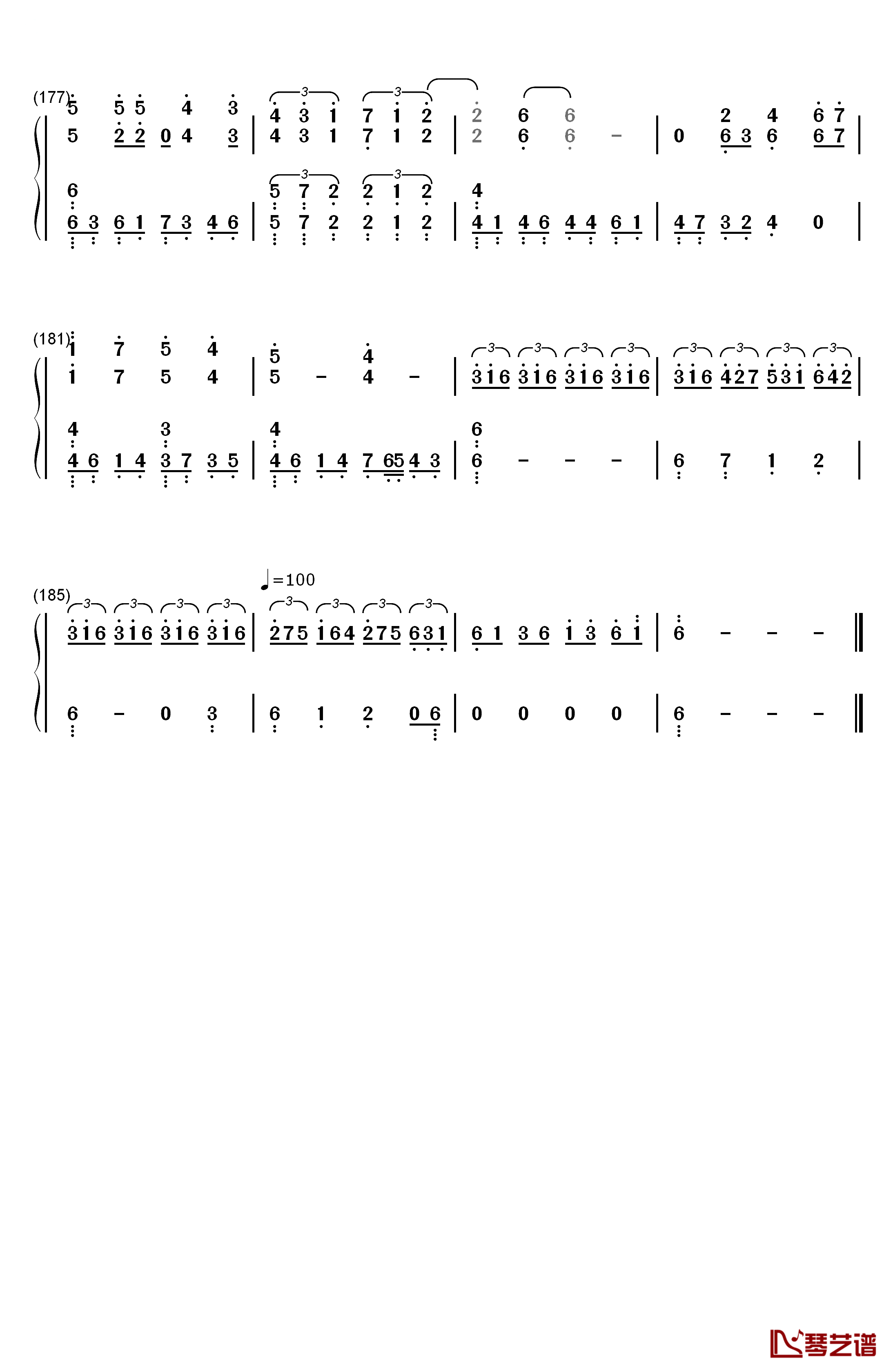 化蝶钢琴简谱-数字双手-何韵诗10