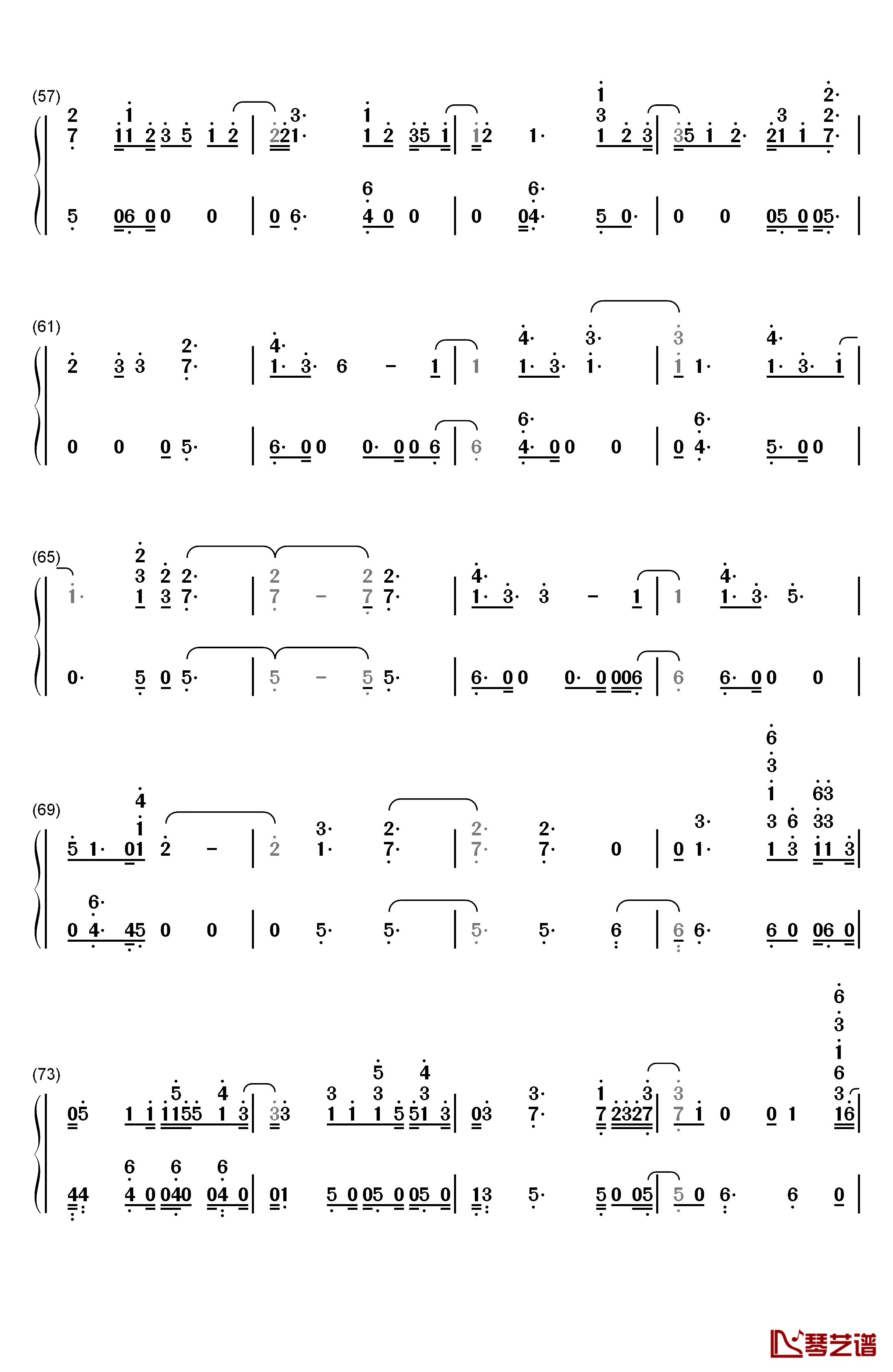 Dusk Till Dawn钢琴简谱-数字双手-ZAYN Sia4