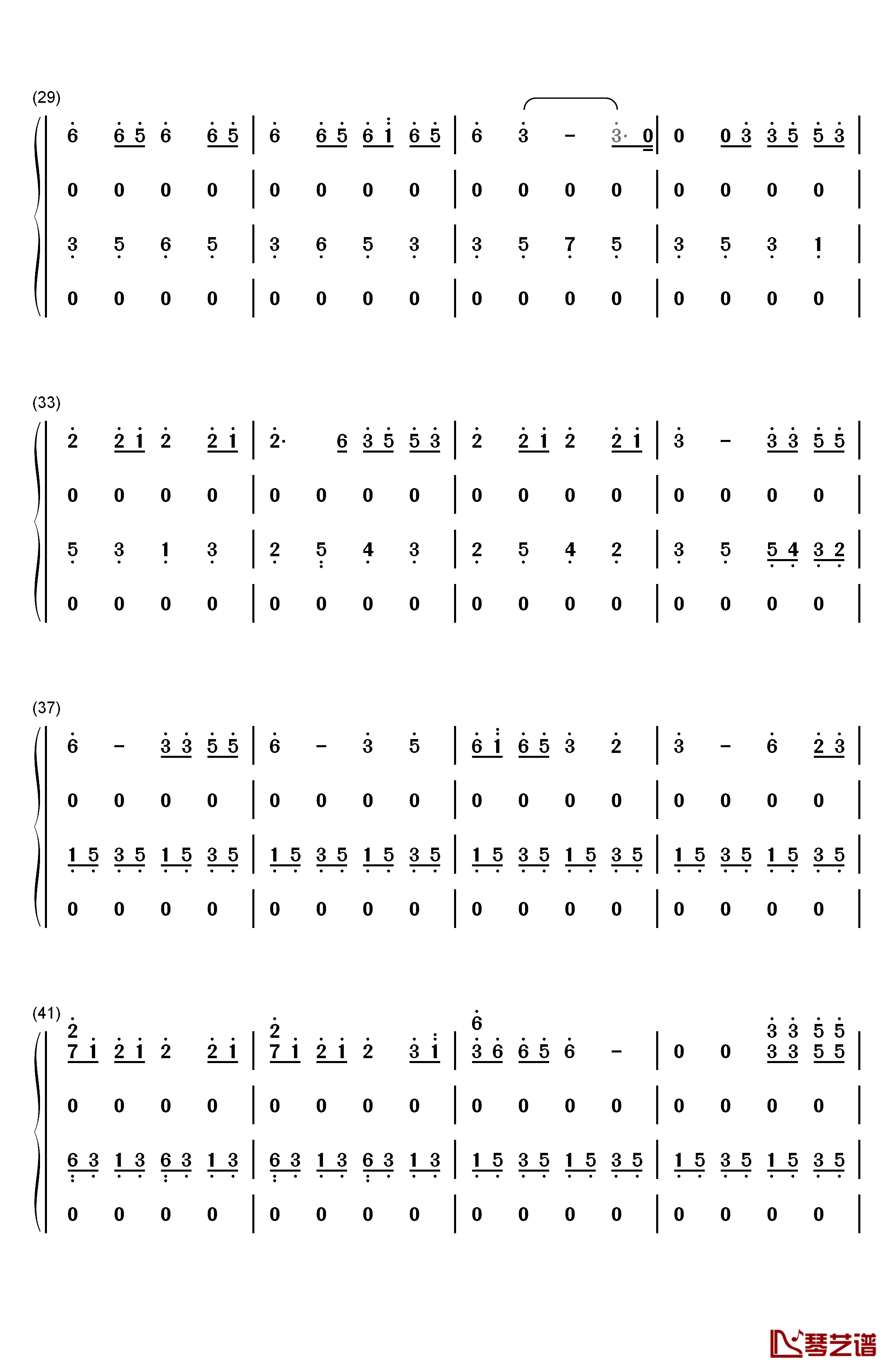 菠萝菠萝蜜钢琴简谱-数字双手-谢娜3