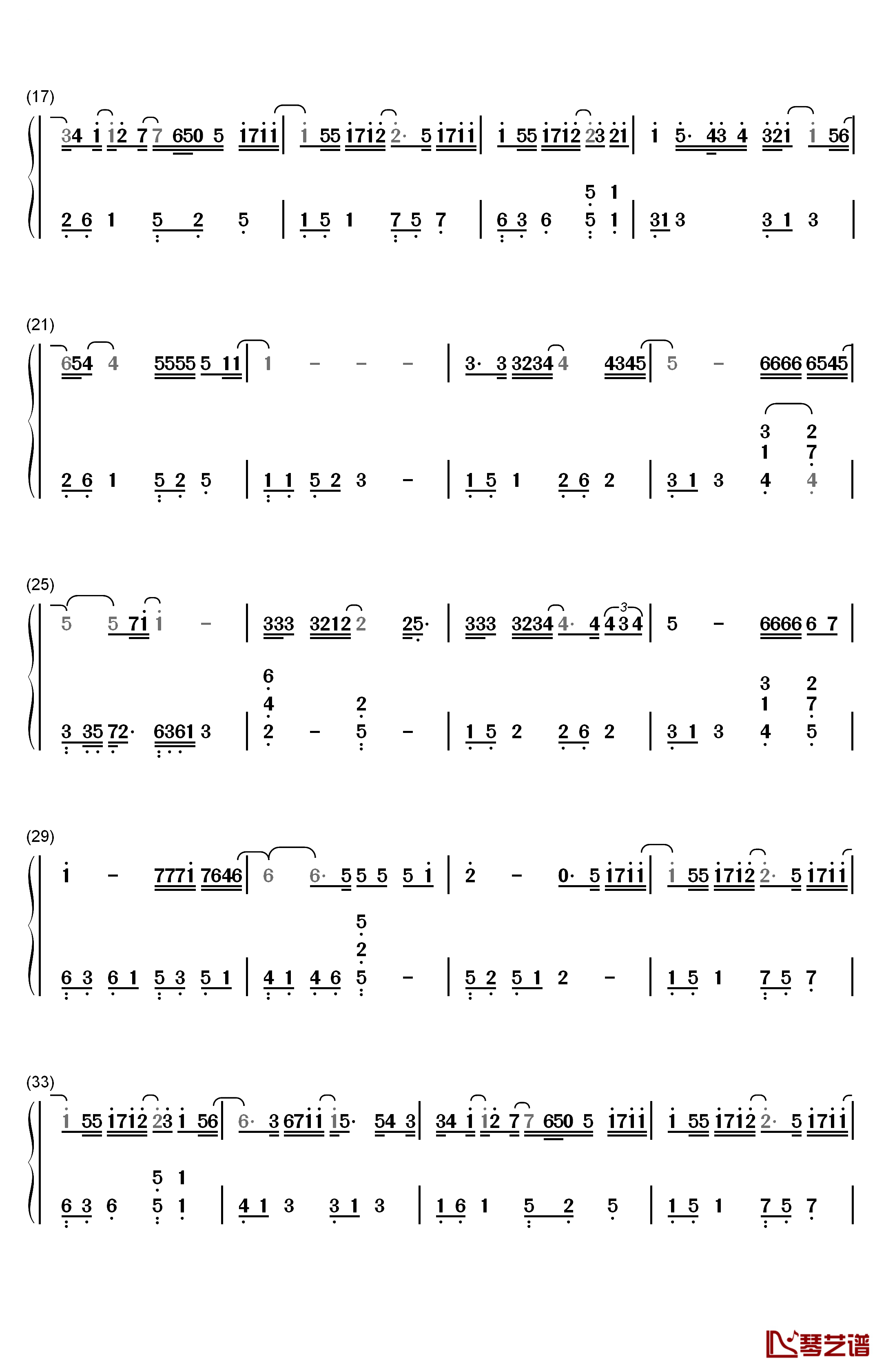 飞云之下钢琴简谱-数字双手-韩红 林俊杰2