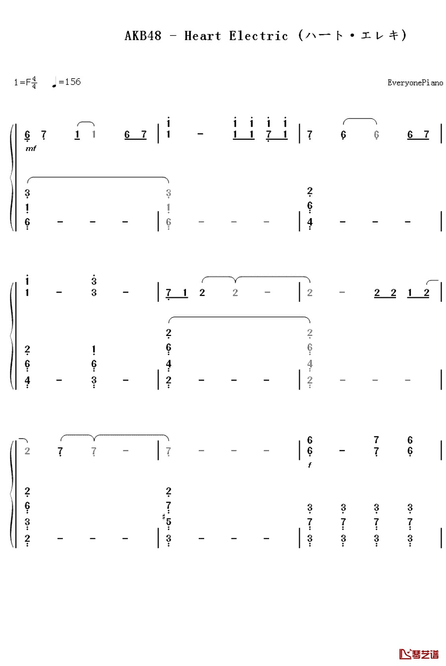 ハート・エレキ钢琴简谱-数字双手-AKB481