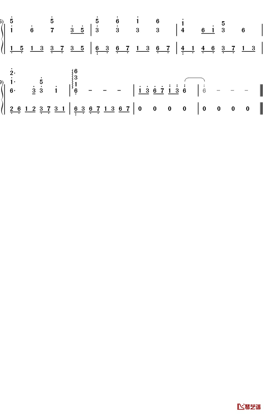 嘎达梅林钢琴简谱-数字双手-辛沪光2