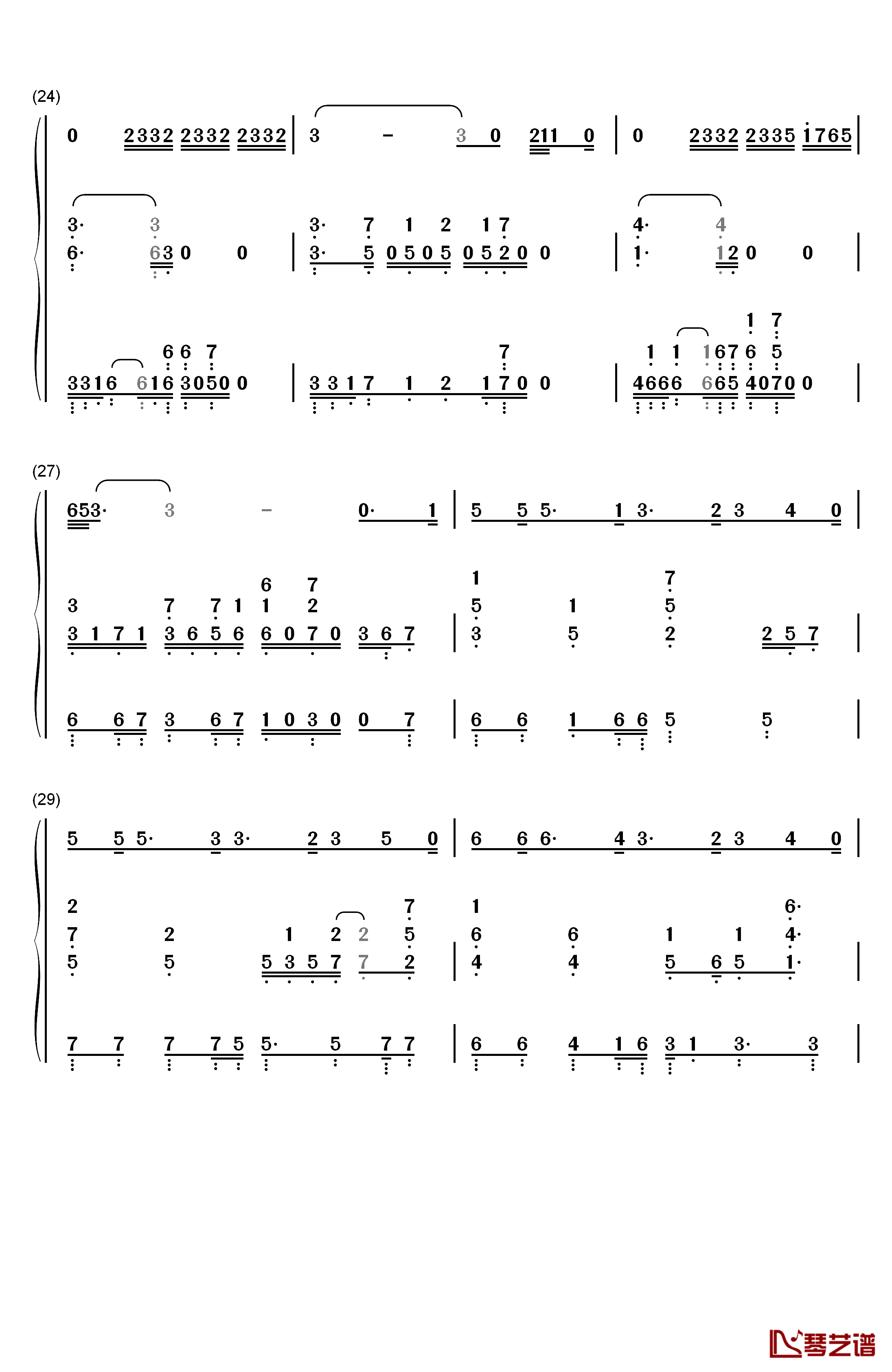 学不会钢琴简谱-数字双手-林俊杰3