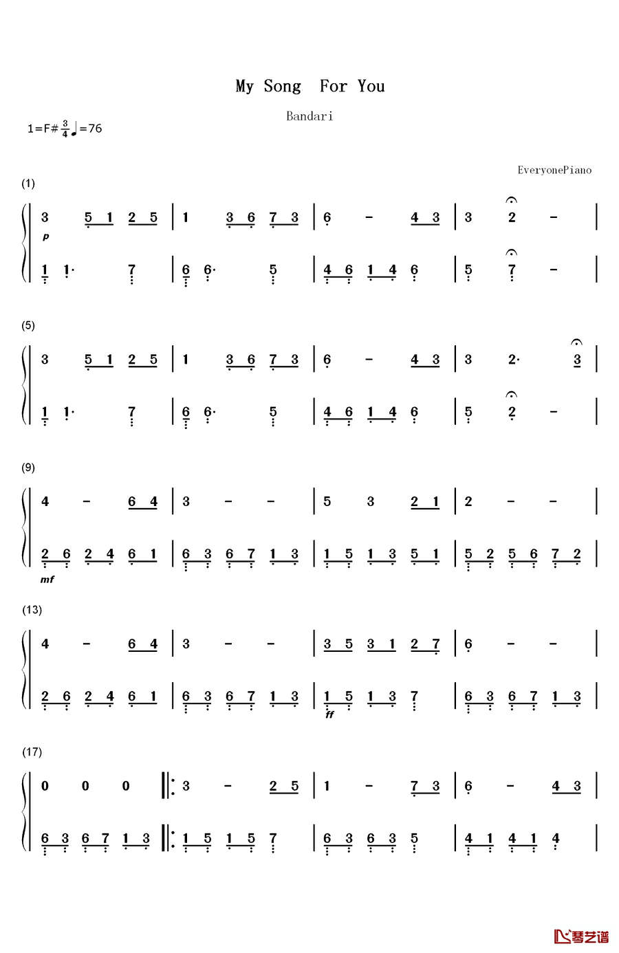 My Song For You钢琴简谱-数字双手-班得瑞1