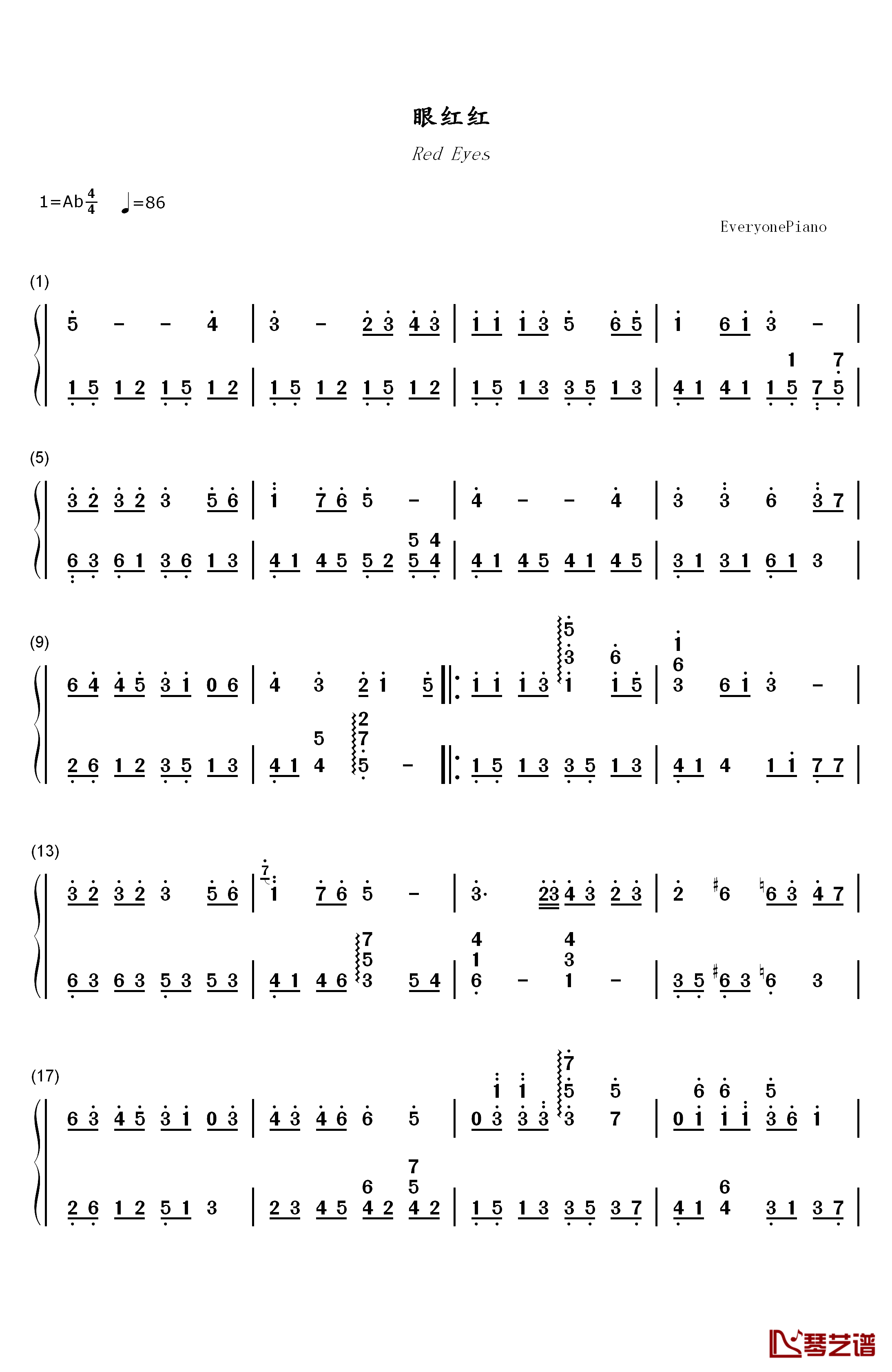 眼红红钢琴简谱-数字双手-Twins1