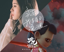 今后我与自己流浪简谱(歌词)-张碧晨演唱-桃李醉春风曲谱