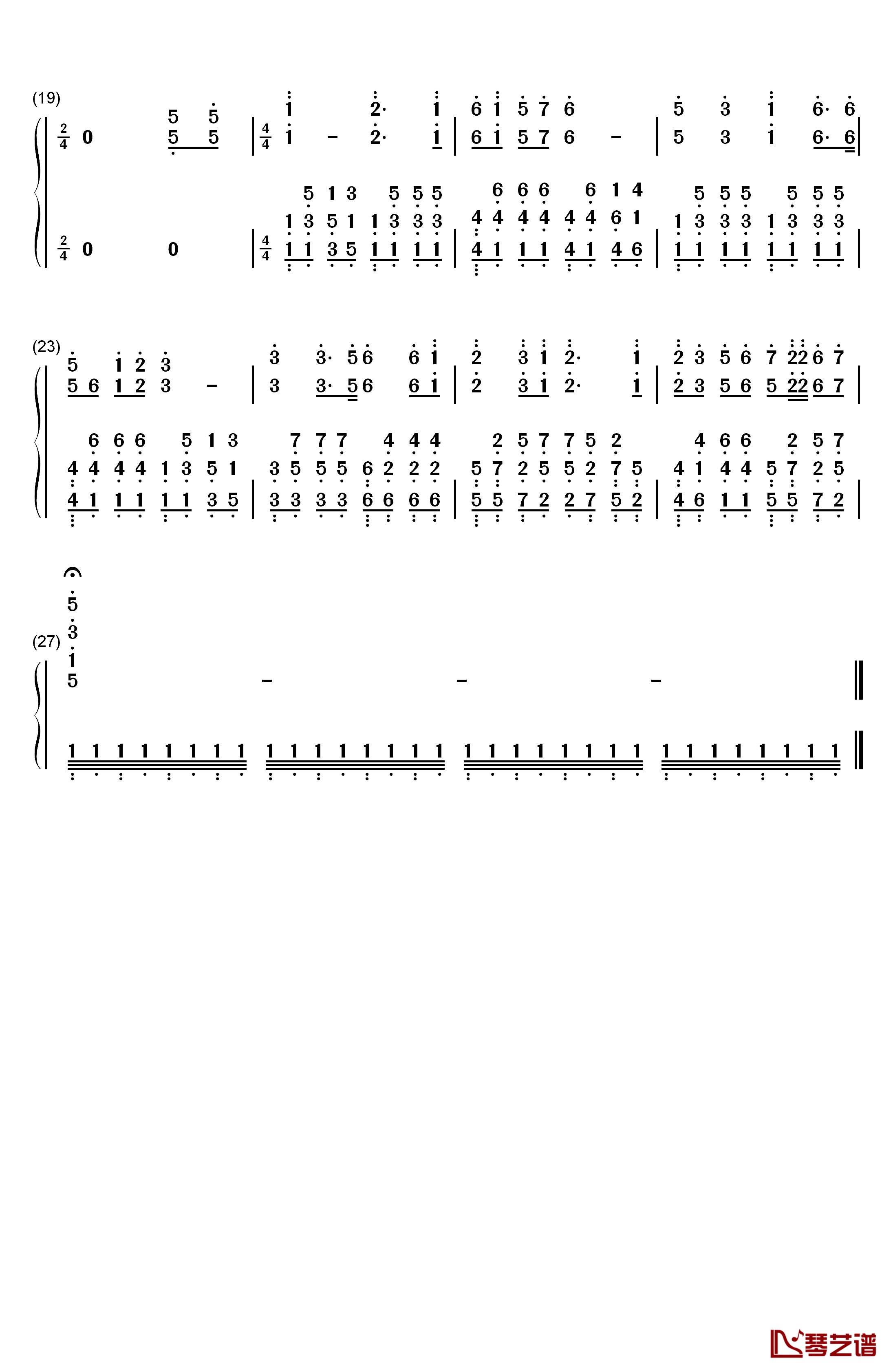 我的祖国钢琴简谱-数字双手-郭兰英2