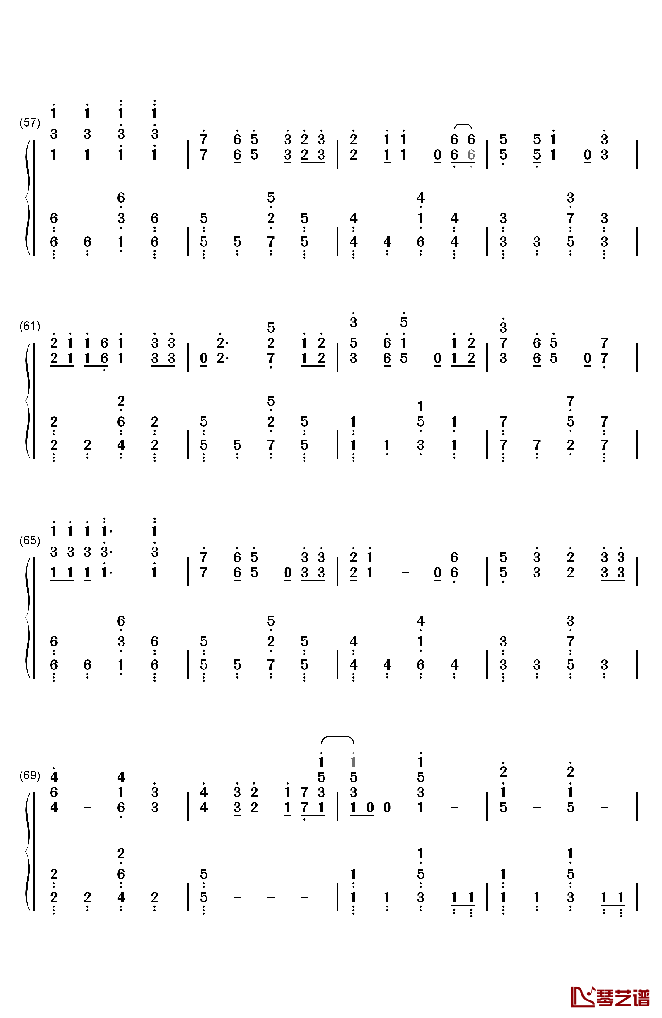 君だったら钢琴简谱-数字双手-HAPPY BIRTHDAY4