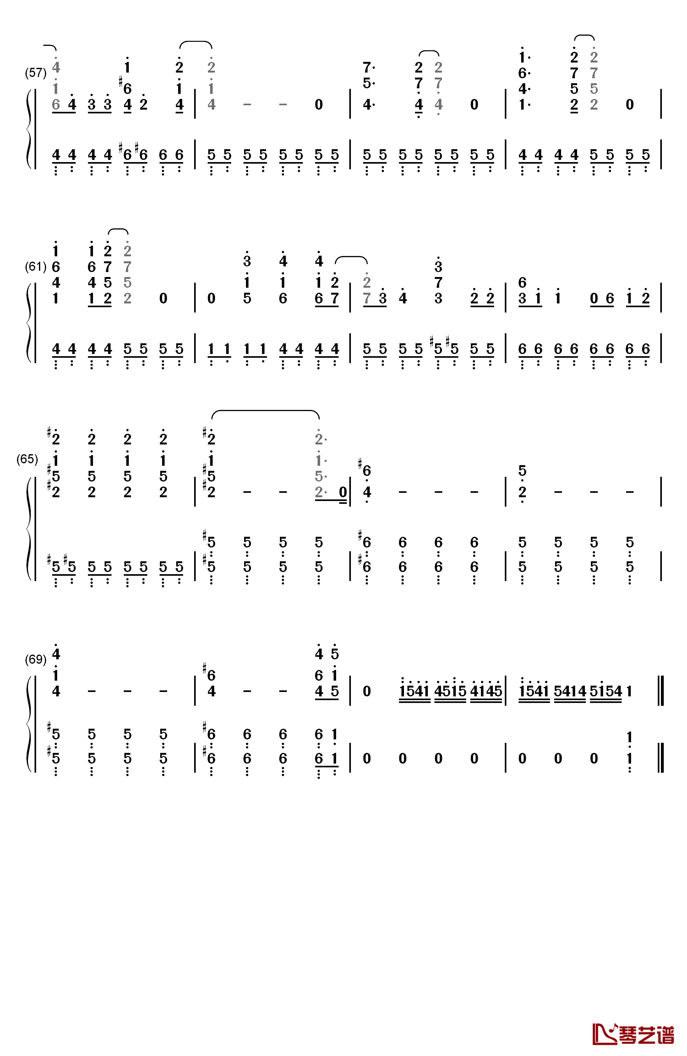 Cha钢琴简谱-数字双手-影山浩宣（影山ヒロノブ）4