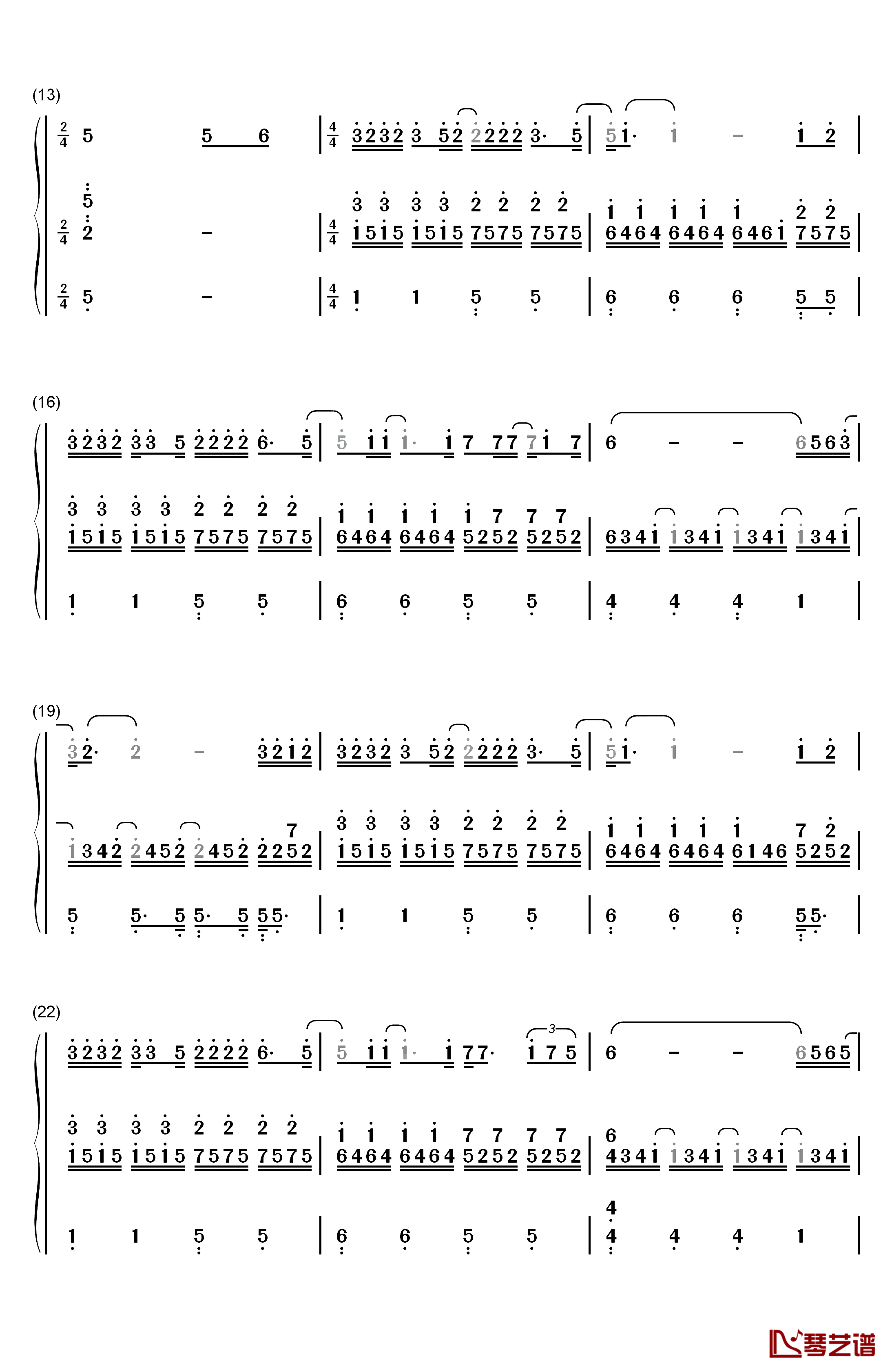 为你我受冷风吹钢琴简谱-数字双手-胡彦斌2