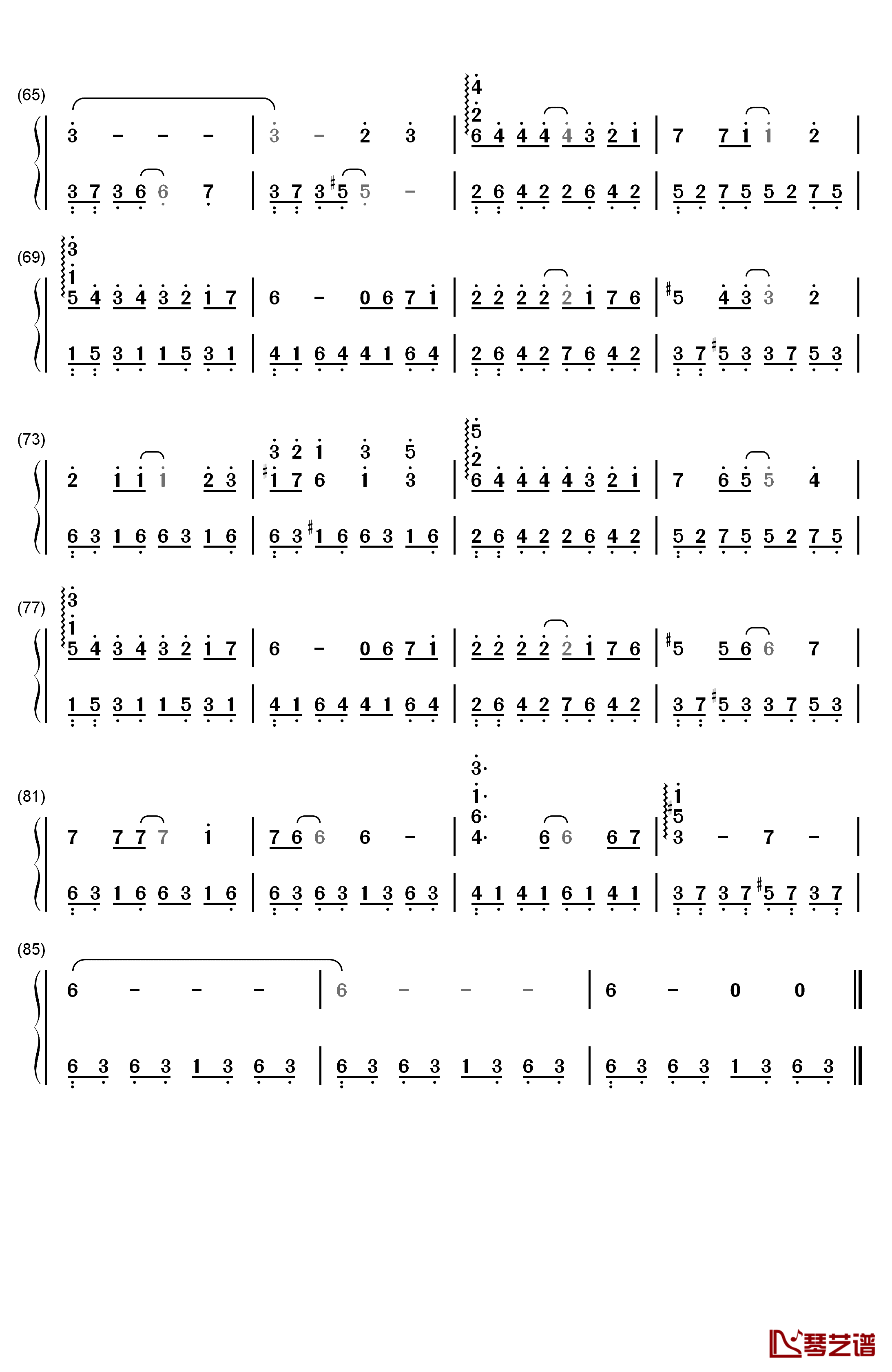 从开始到现在钢琴简谱-数字双手-张信哲4